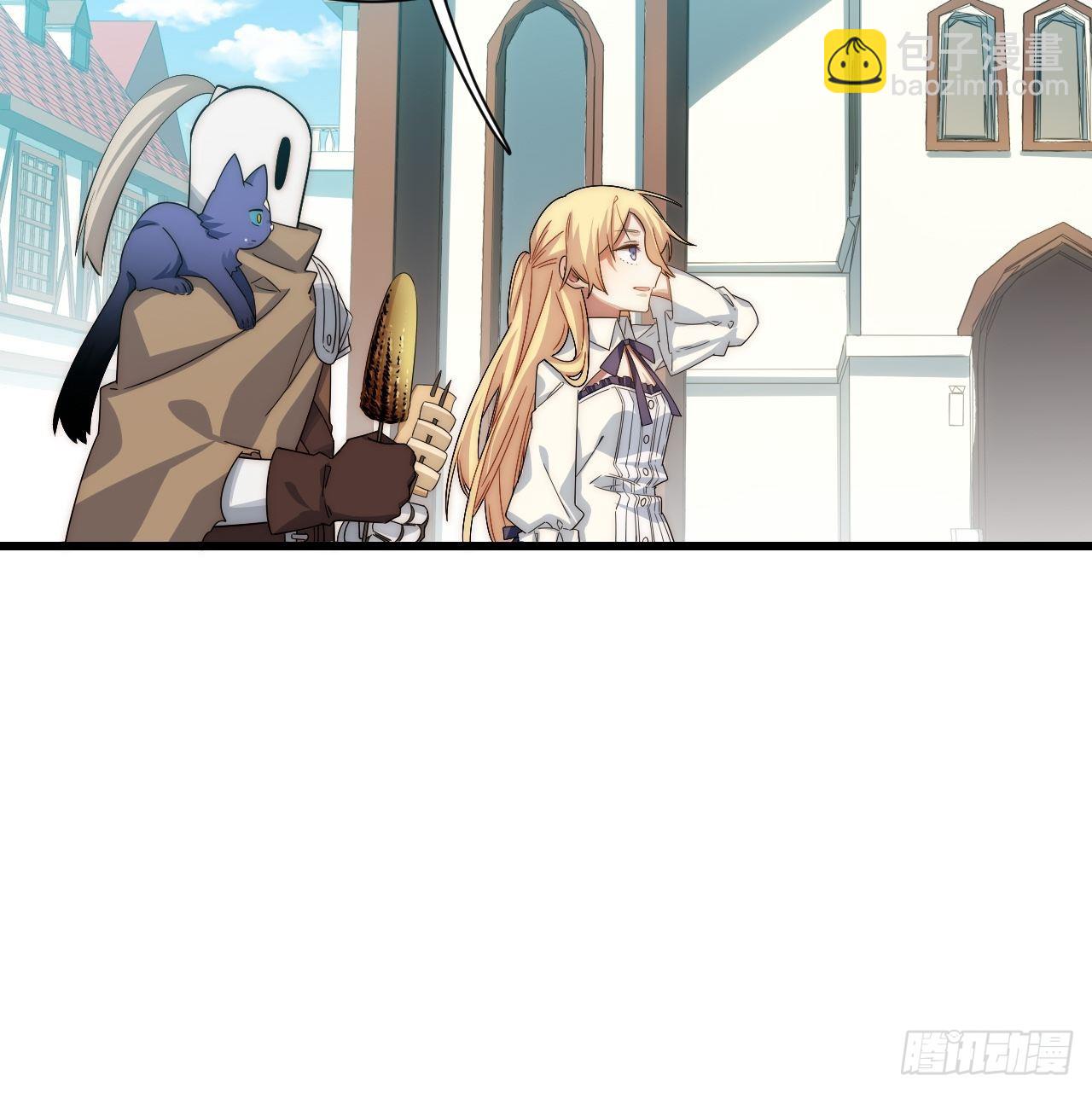 86.不情之请-第89话