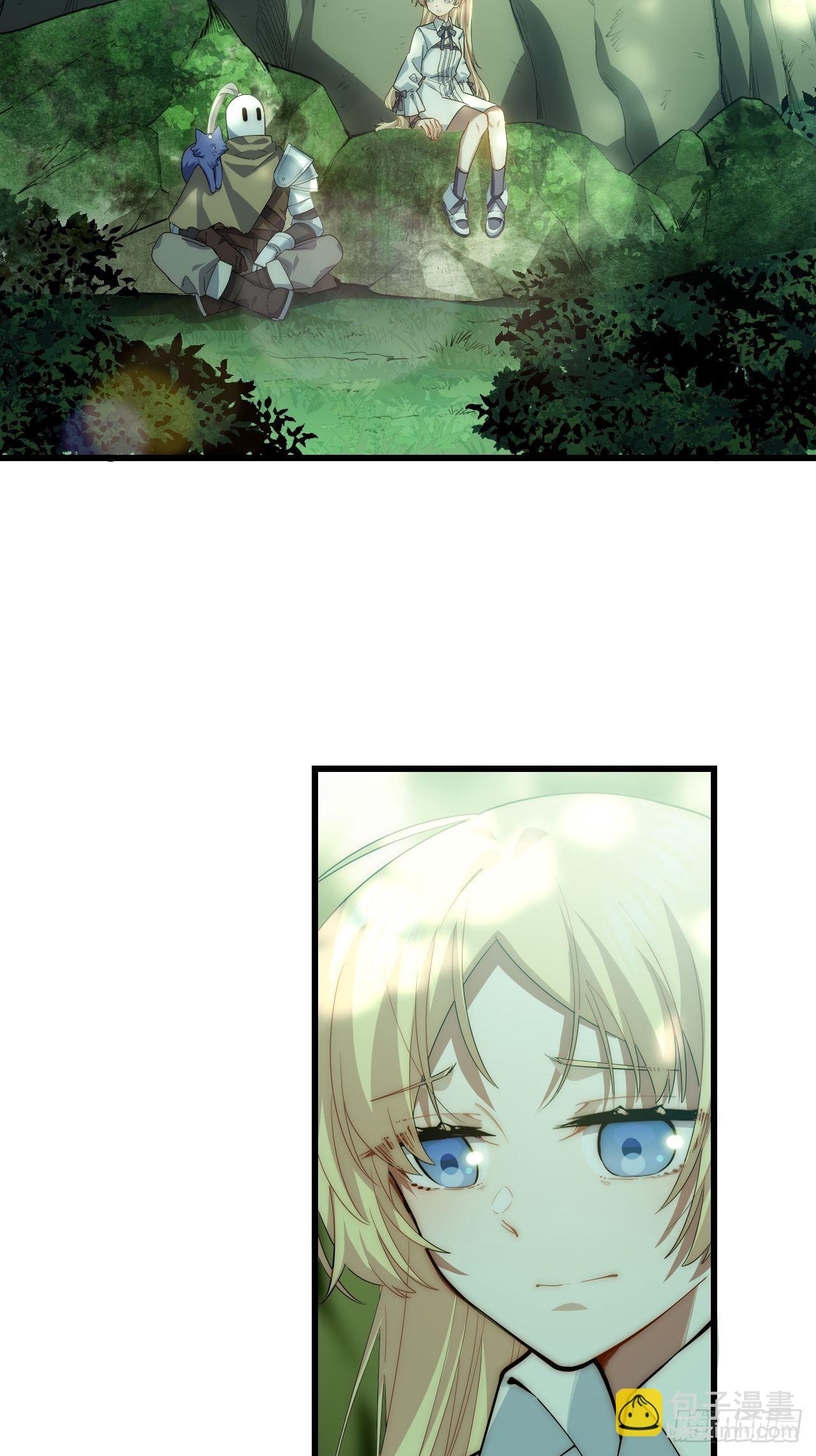 86.不情之请-第89话