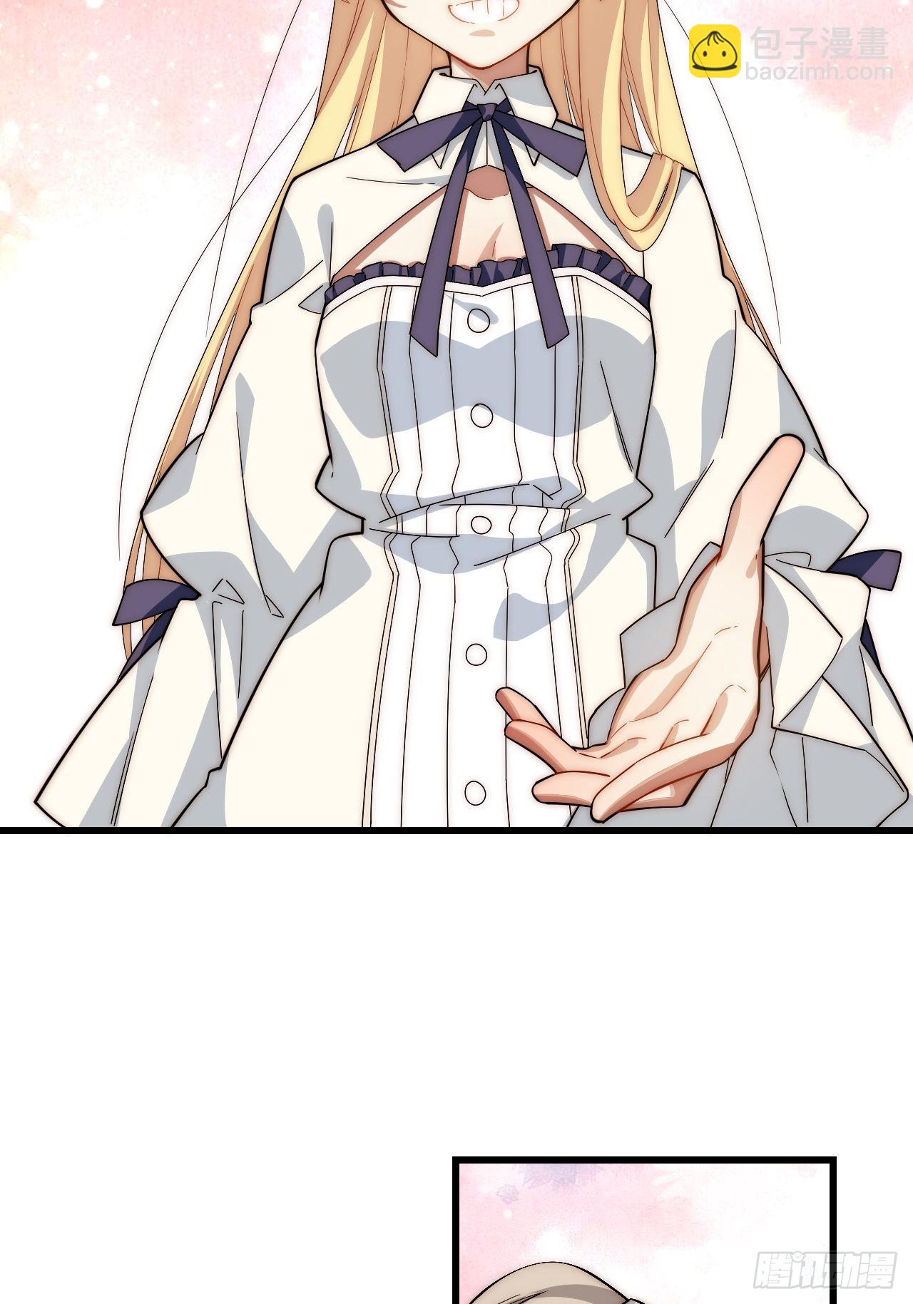 86.不情之请-第89话