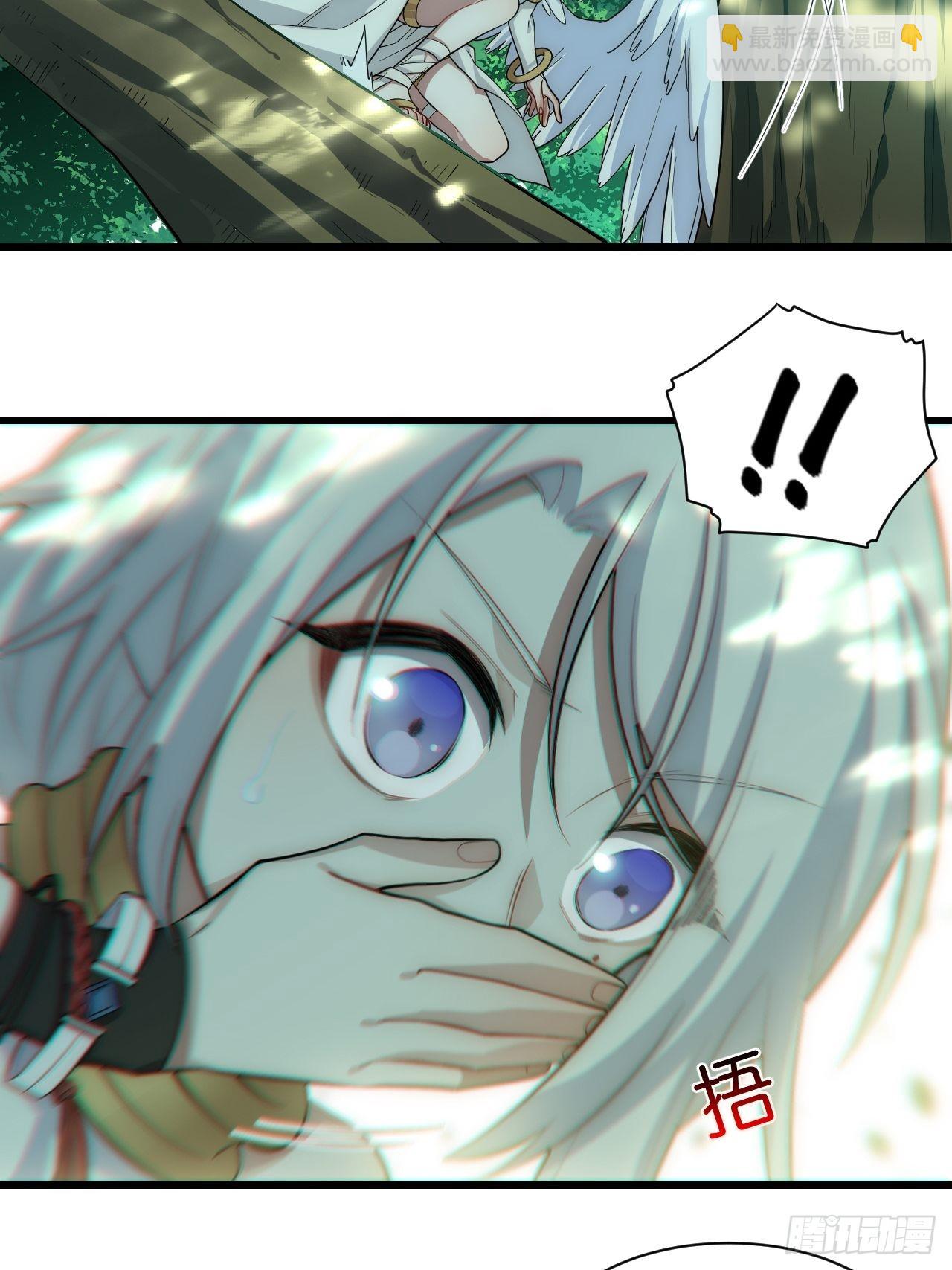 88.真面目-第91话