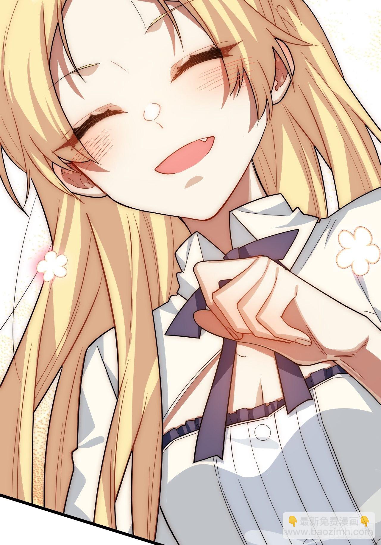 88.真面目-第91话