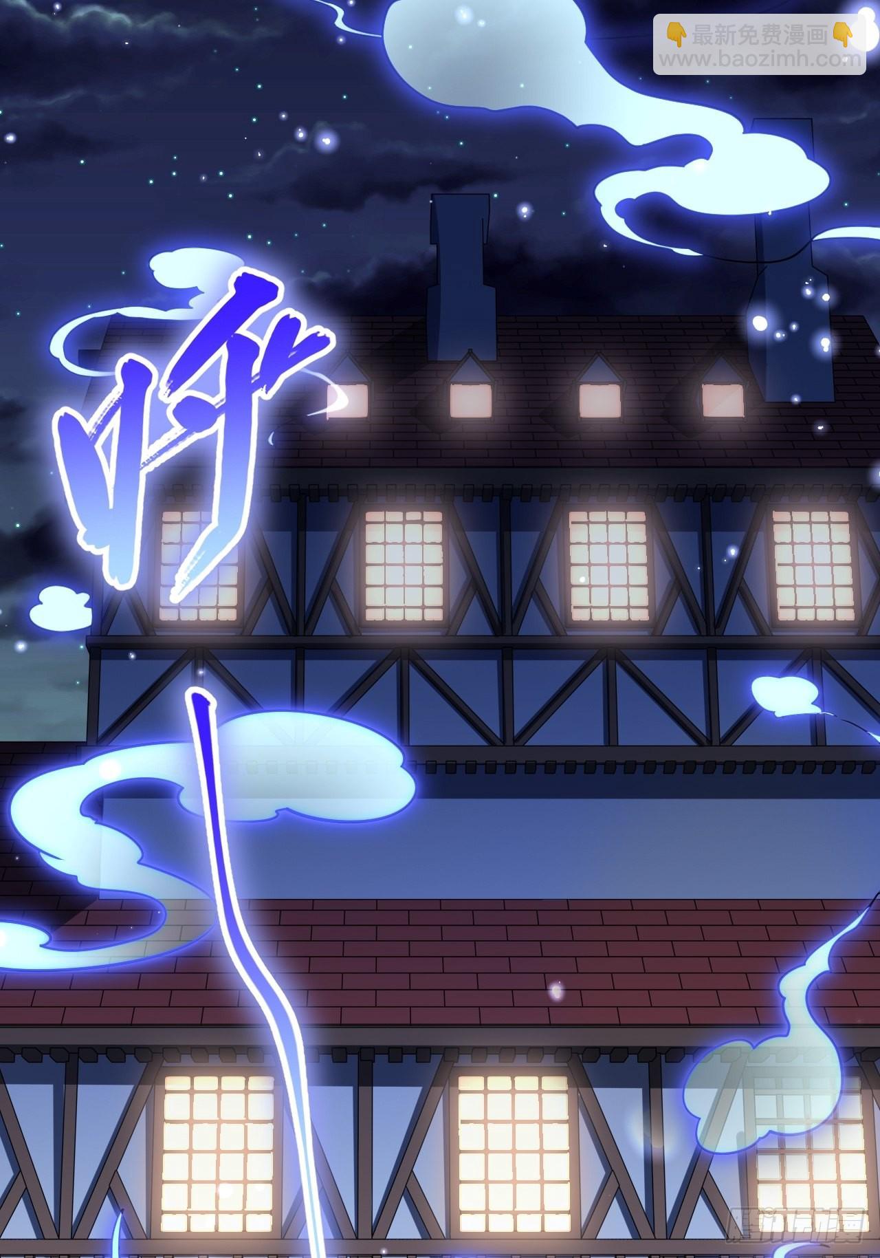 90.过火(1/2)-第93话