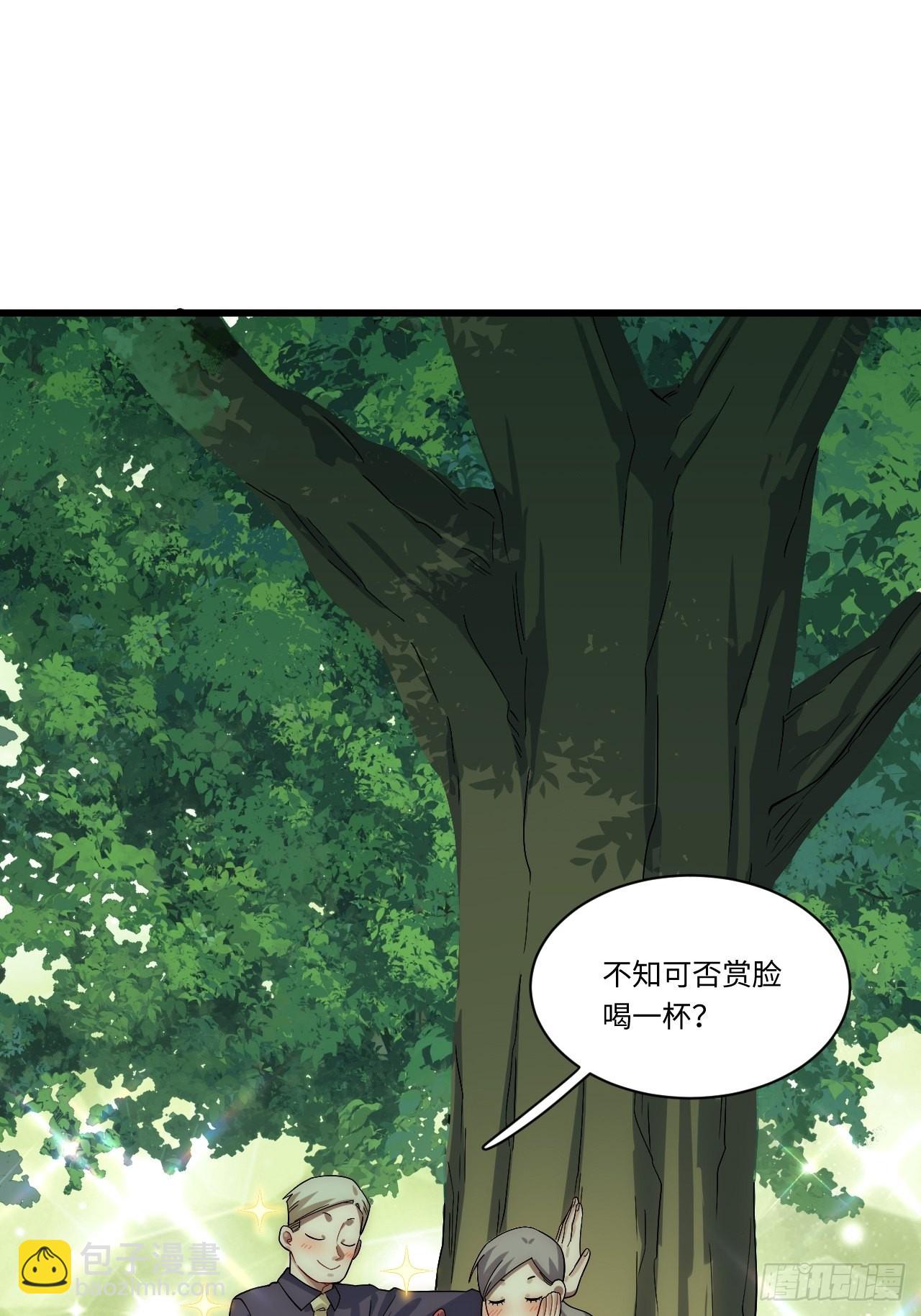 90.过火(1/2)-第93话