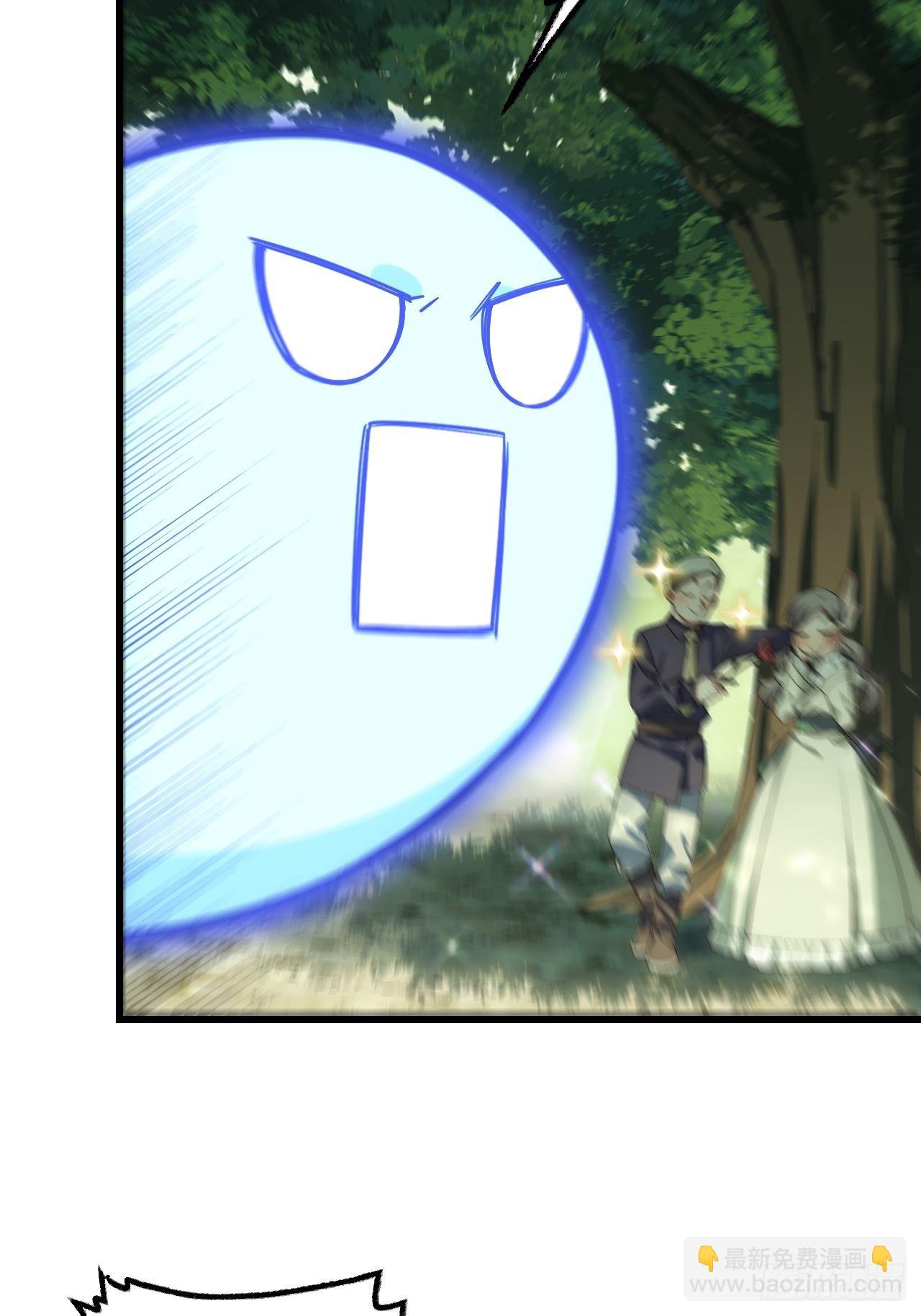 90.过火(1/2)-第93话