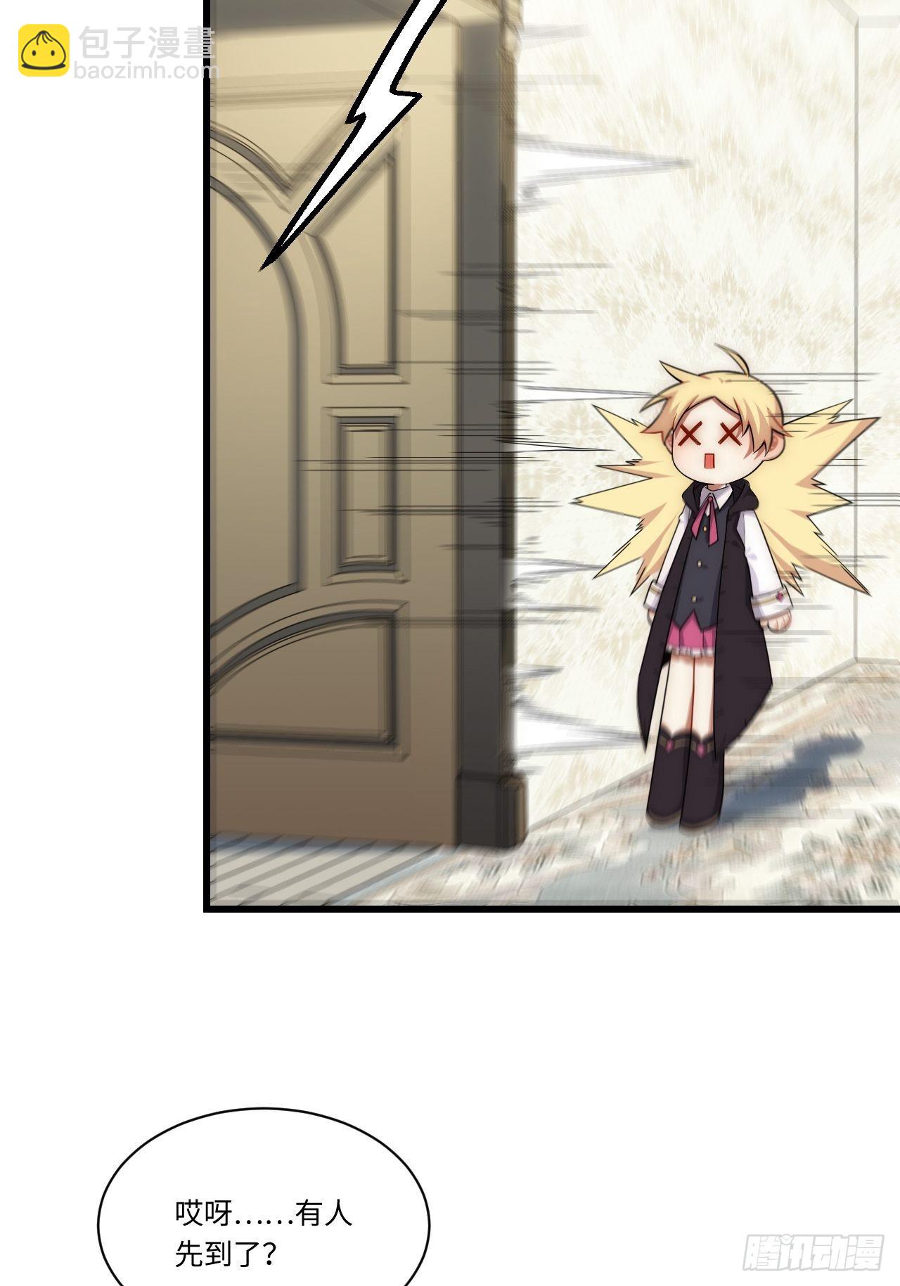 90.过火(1/2)-第93话