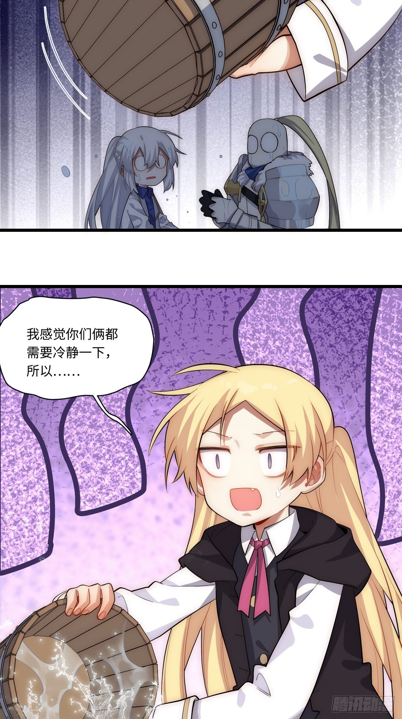 90.过火(1/2)-第93话