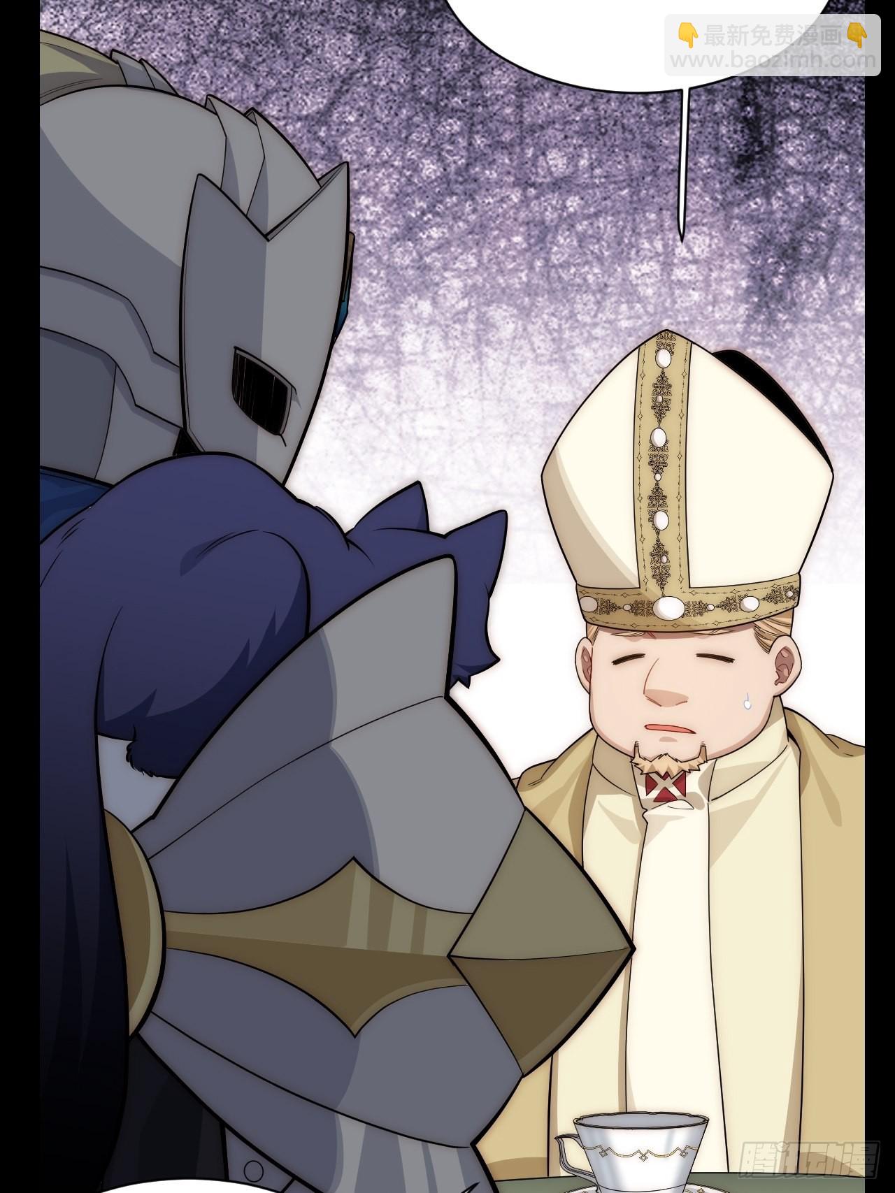 94.失败的谈判(1/2)-第97话