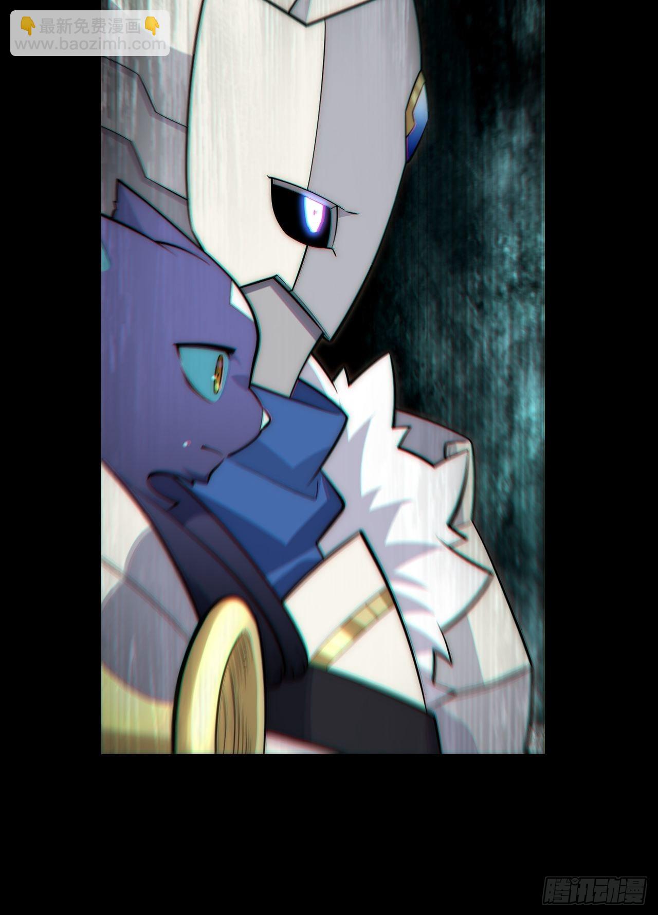 94.失败的谈判(1/2)-第97话