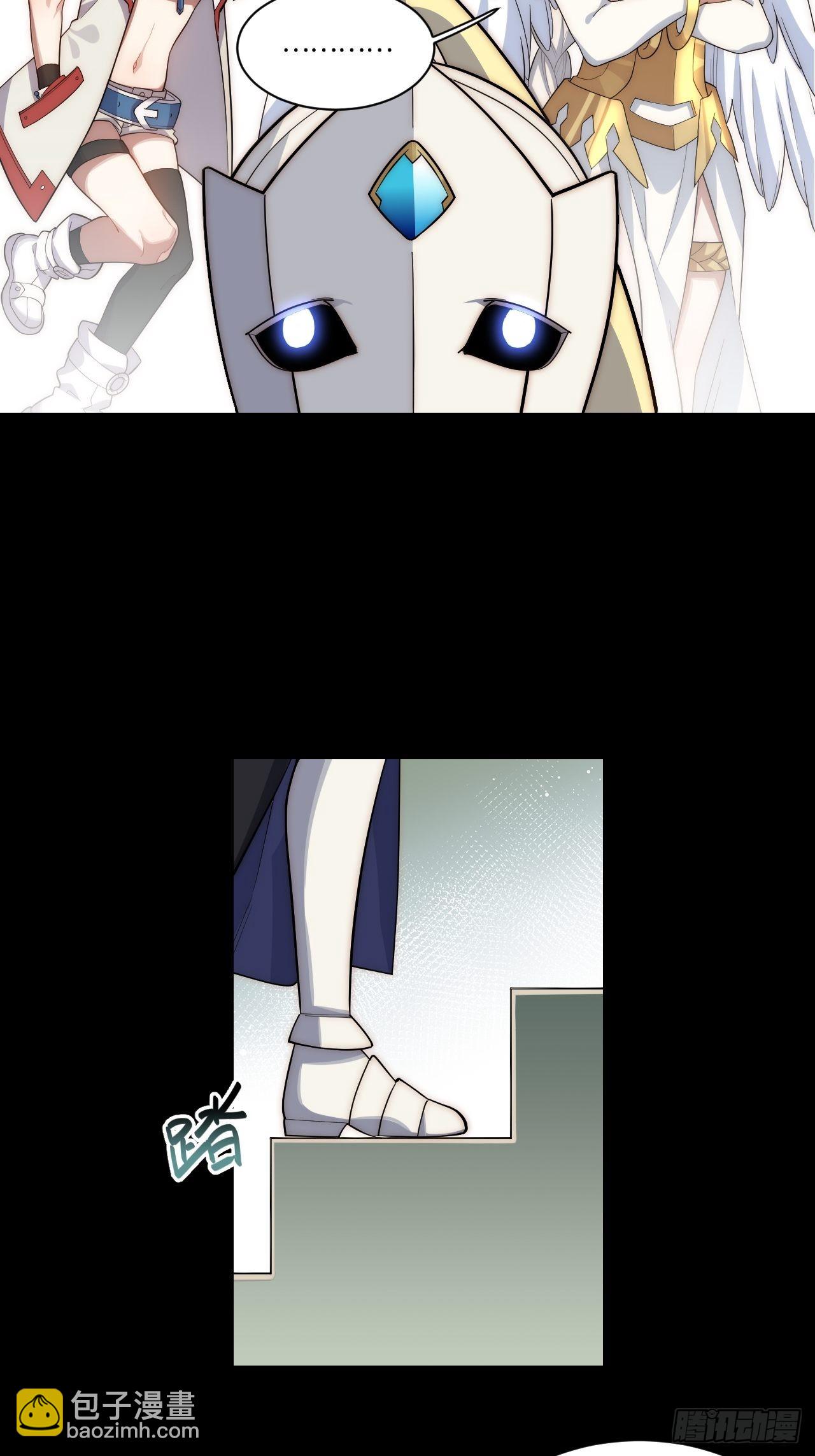 94.失败的谈判(1/2)-第97话