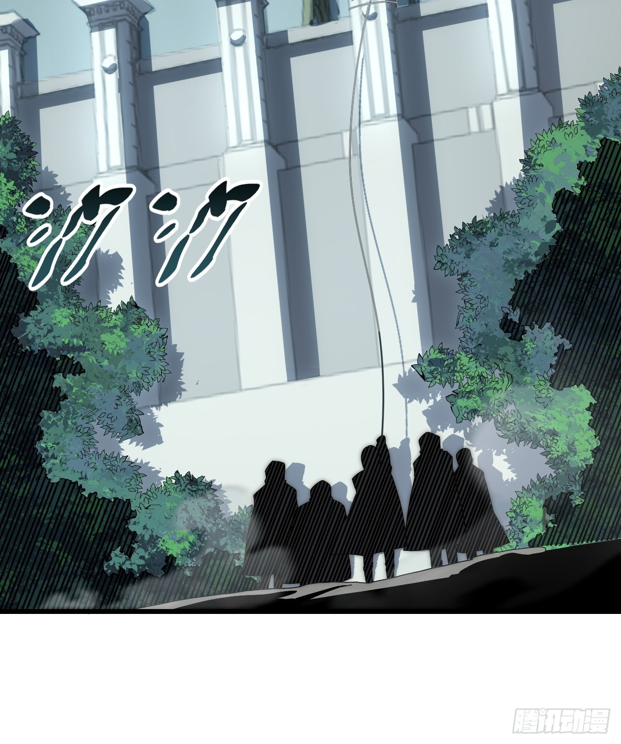 96.暗流涌动(1/2)-第99话