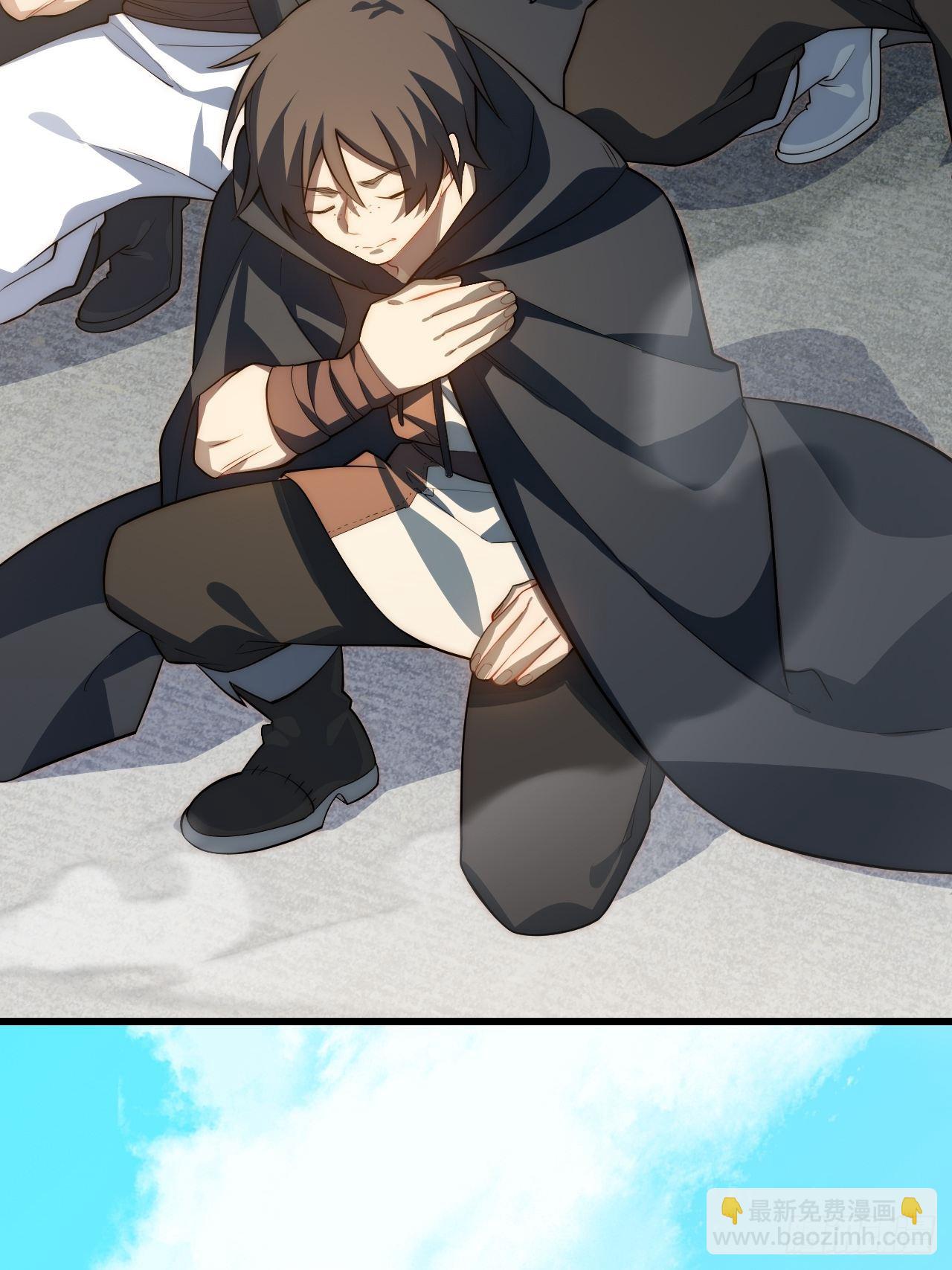 96.暗流涌动(1/2)-第99话