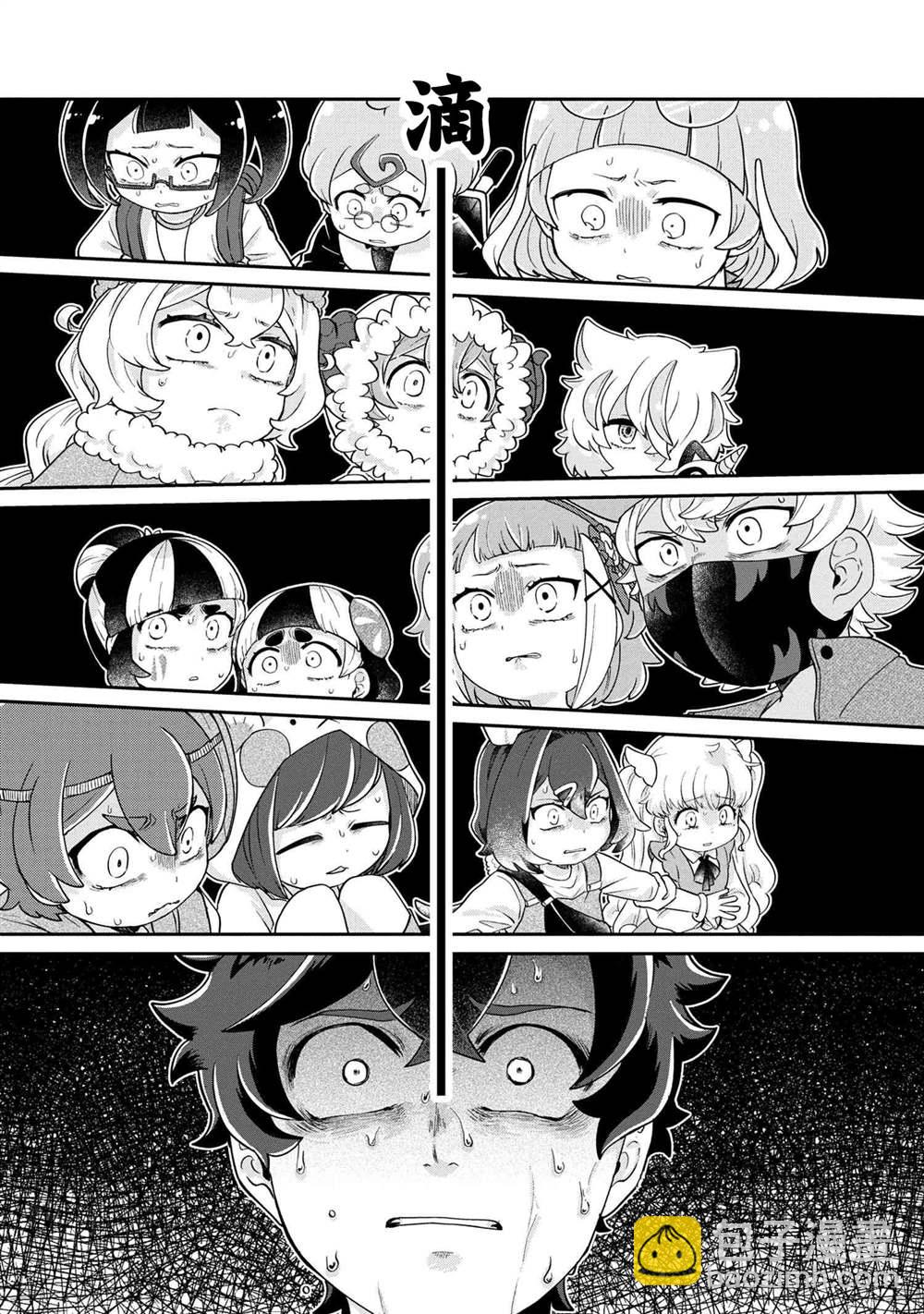 麥伊麥伊迷子園 - 第6.4話 - 2