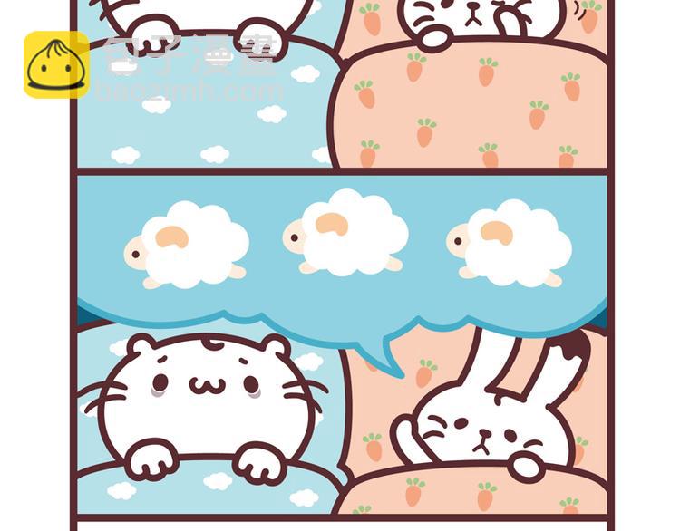 失眠数羊莓莓-第3话