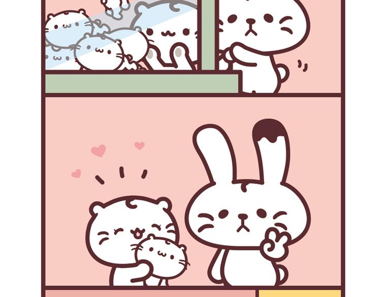 来抓我呀-第33话