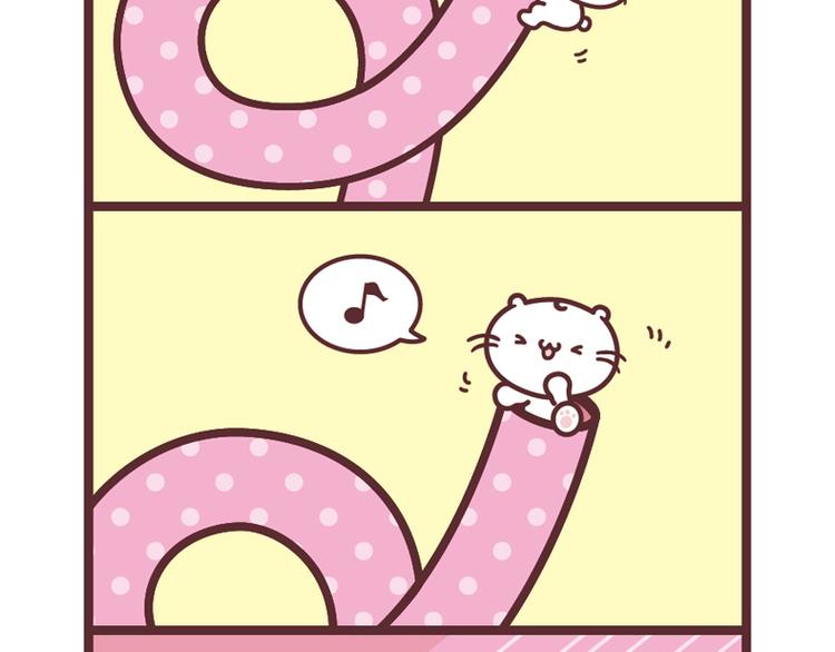 特调QQ奶茶-第43话