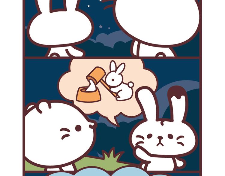 玉兔捣麻糬-第49话