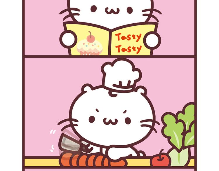 去芜存菁-第53话