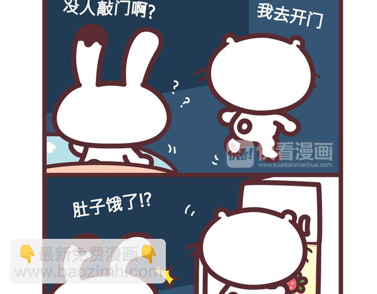 谁在敲门-第63话