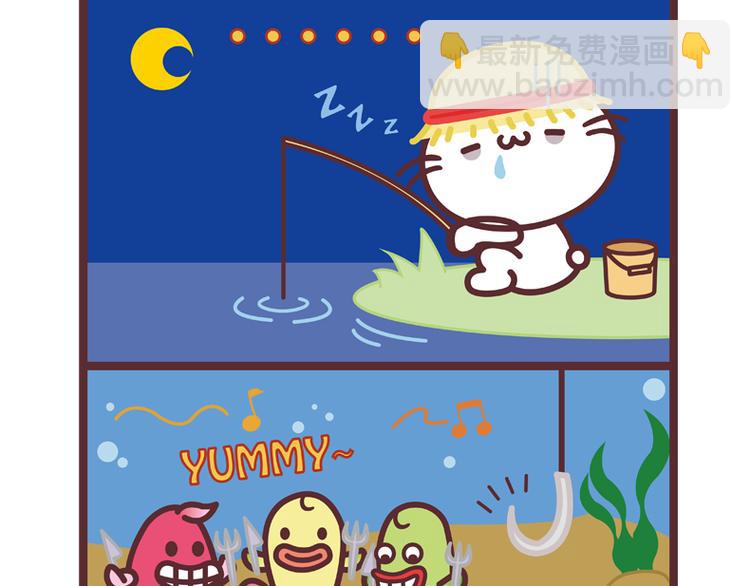 吃大餐啰-第75话