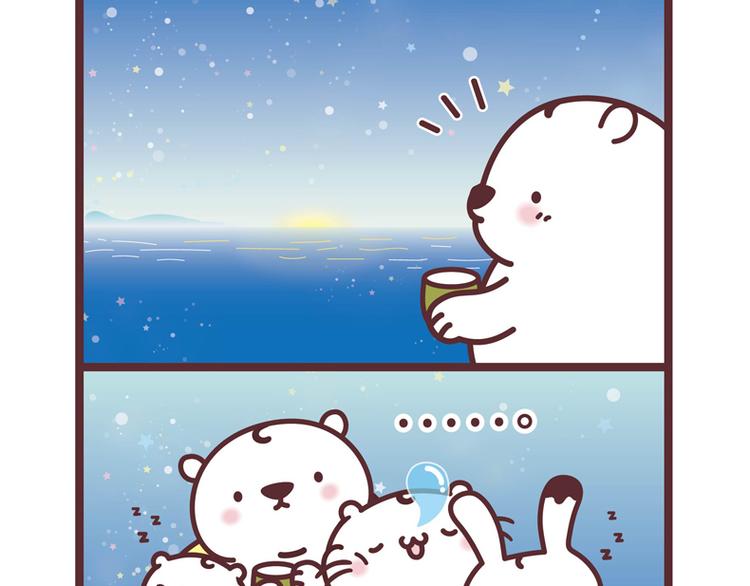 2019的日出-第77话