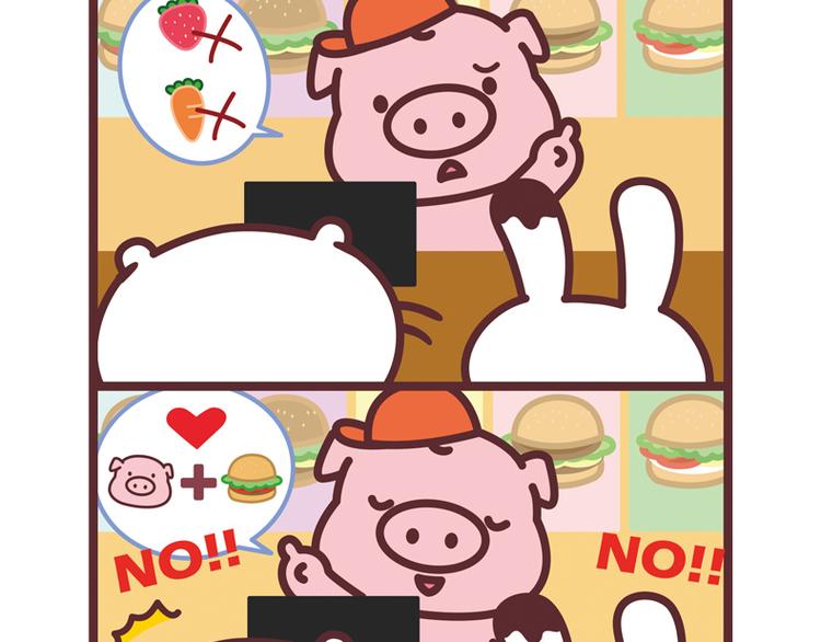 汉堡夹什么-第89话