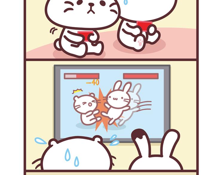 我们还是朋友吗-第97话