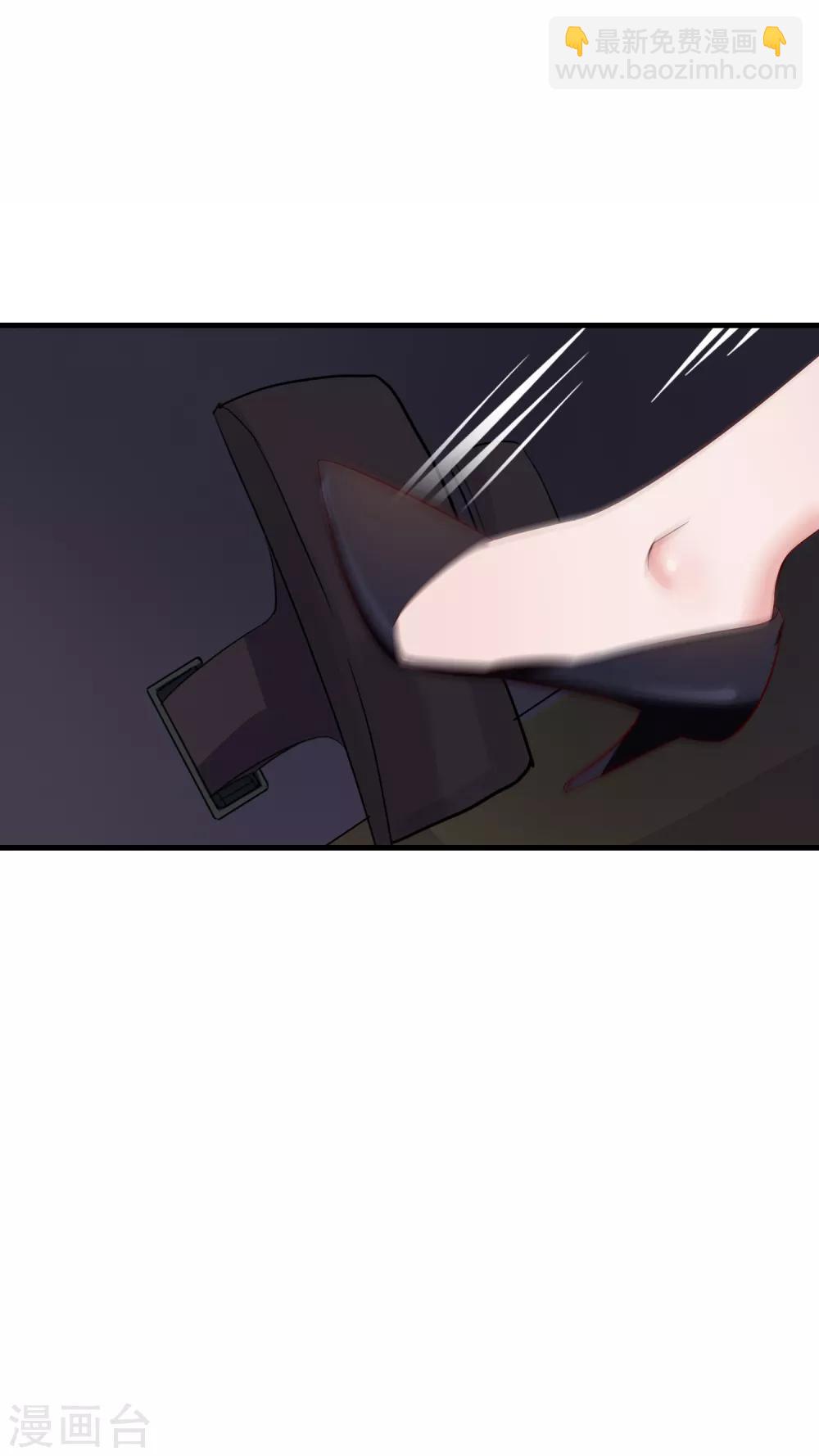 第12话 我为什么要开除你-第13话