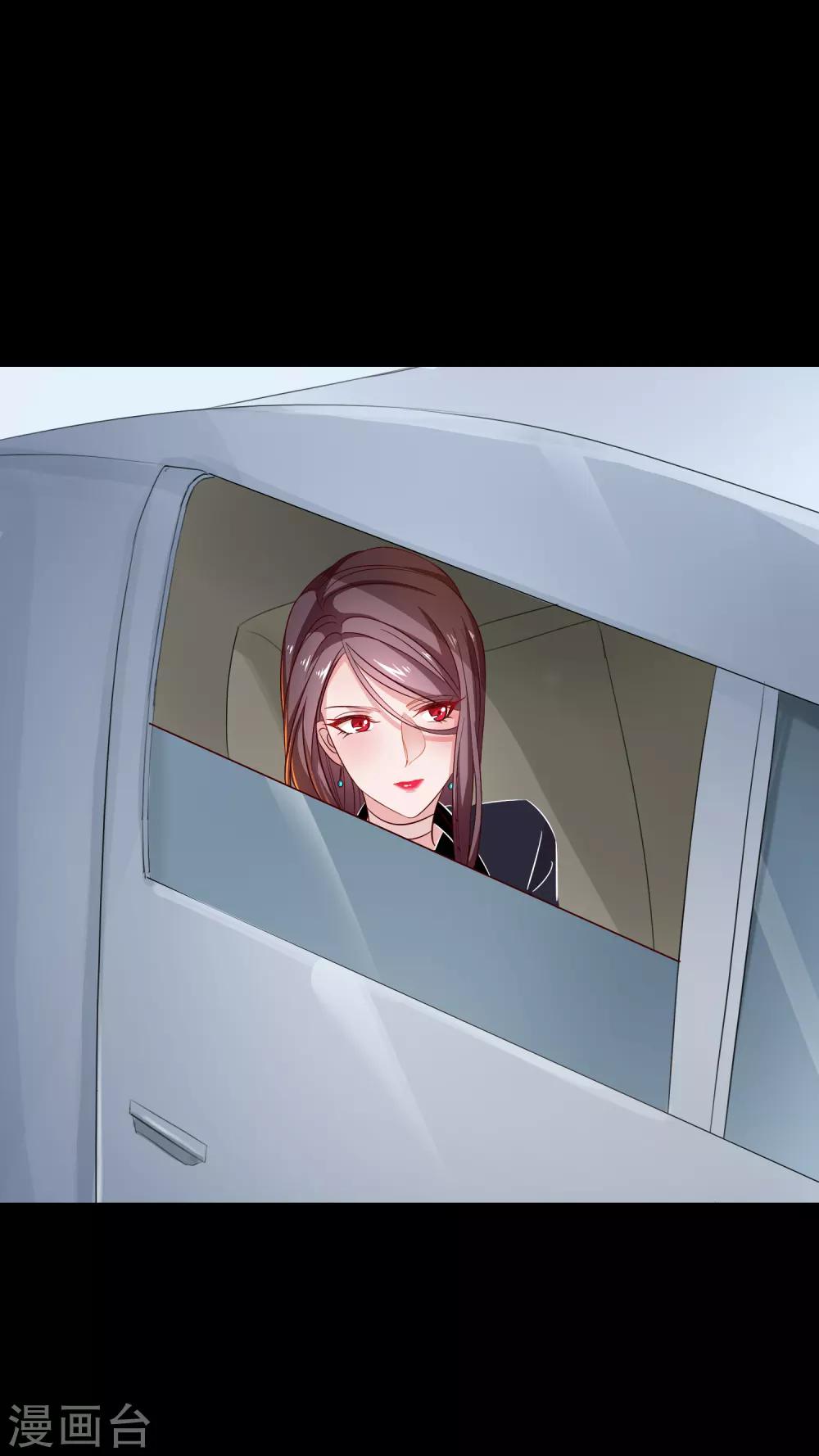 第12话 我为什么要开除你-第13话