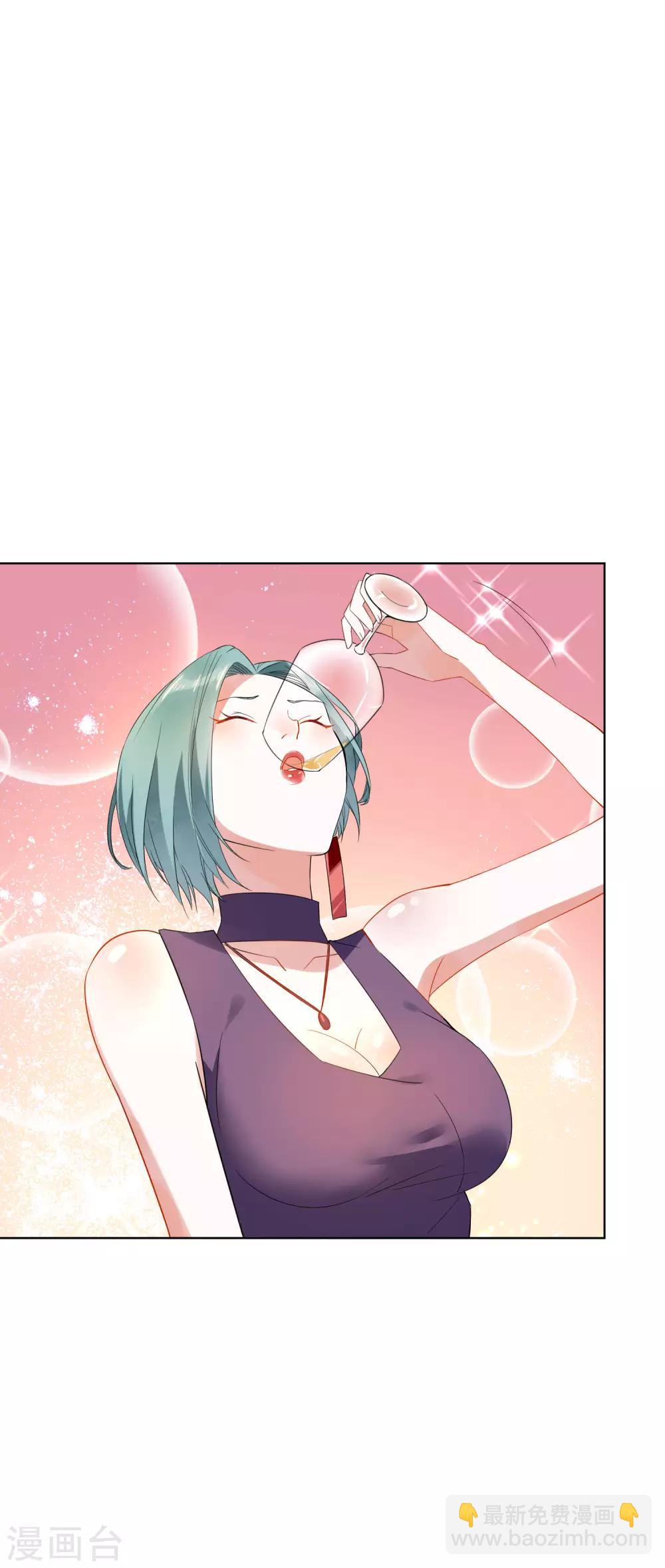 第18话 另一个版本的女老板？-第19话