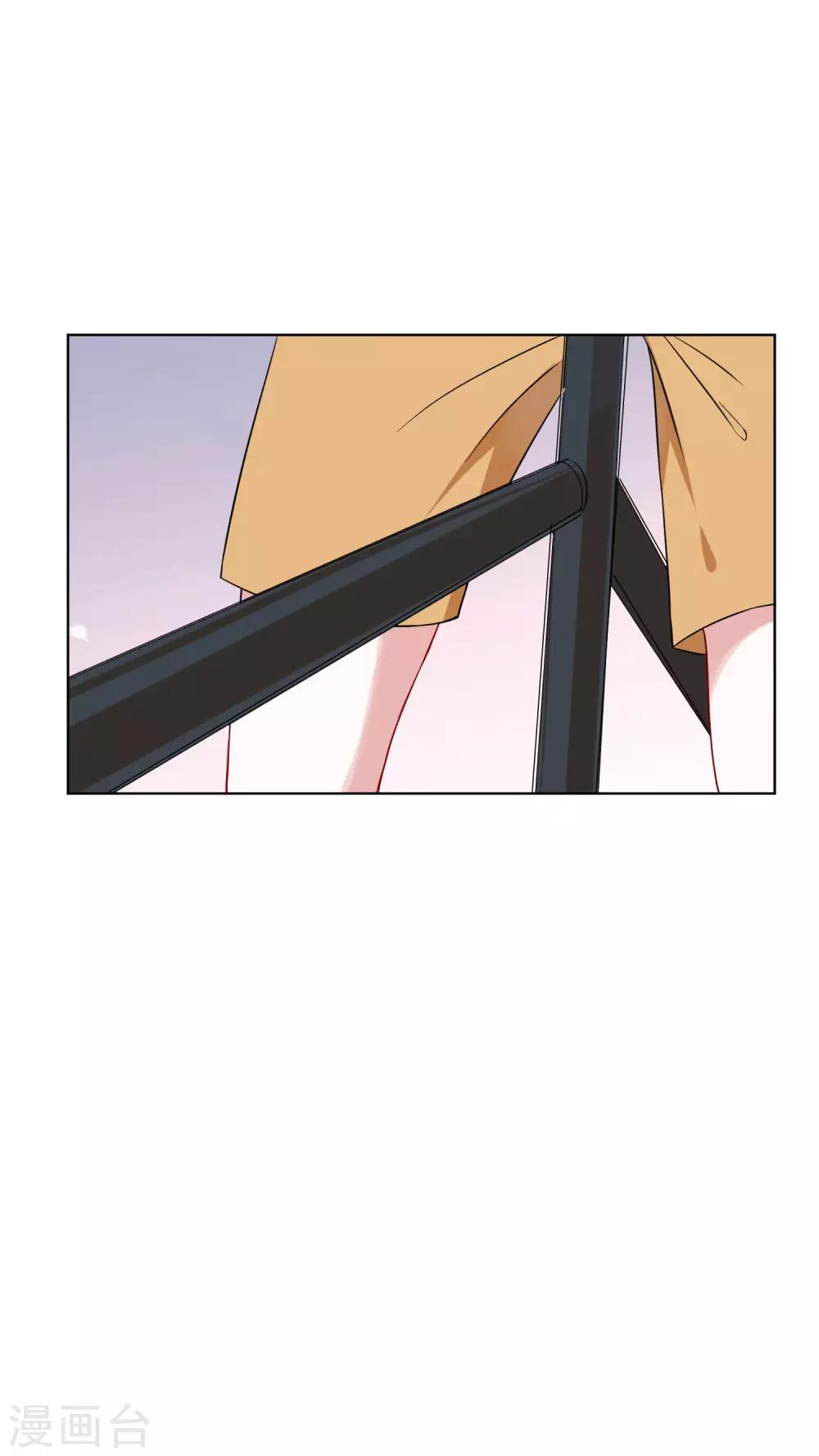 第20话 护士医生我全都要？！-第21话