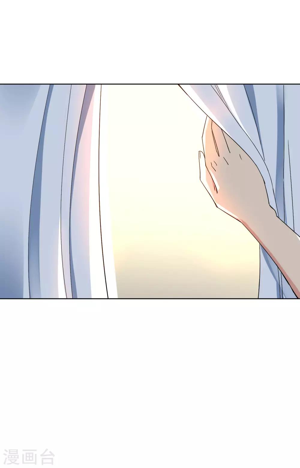 第20话 护士医生我全都要？！-第21话