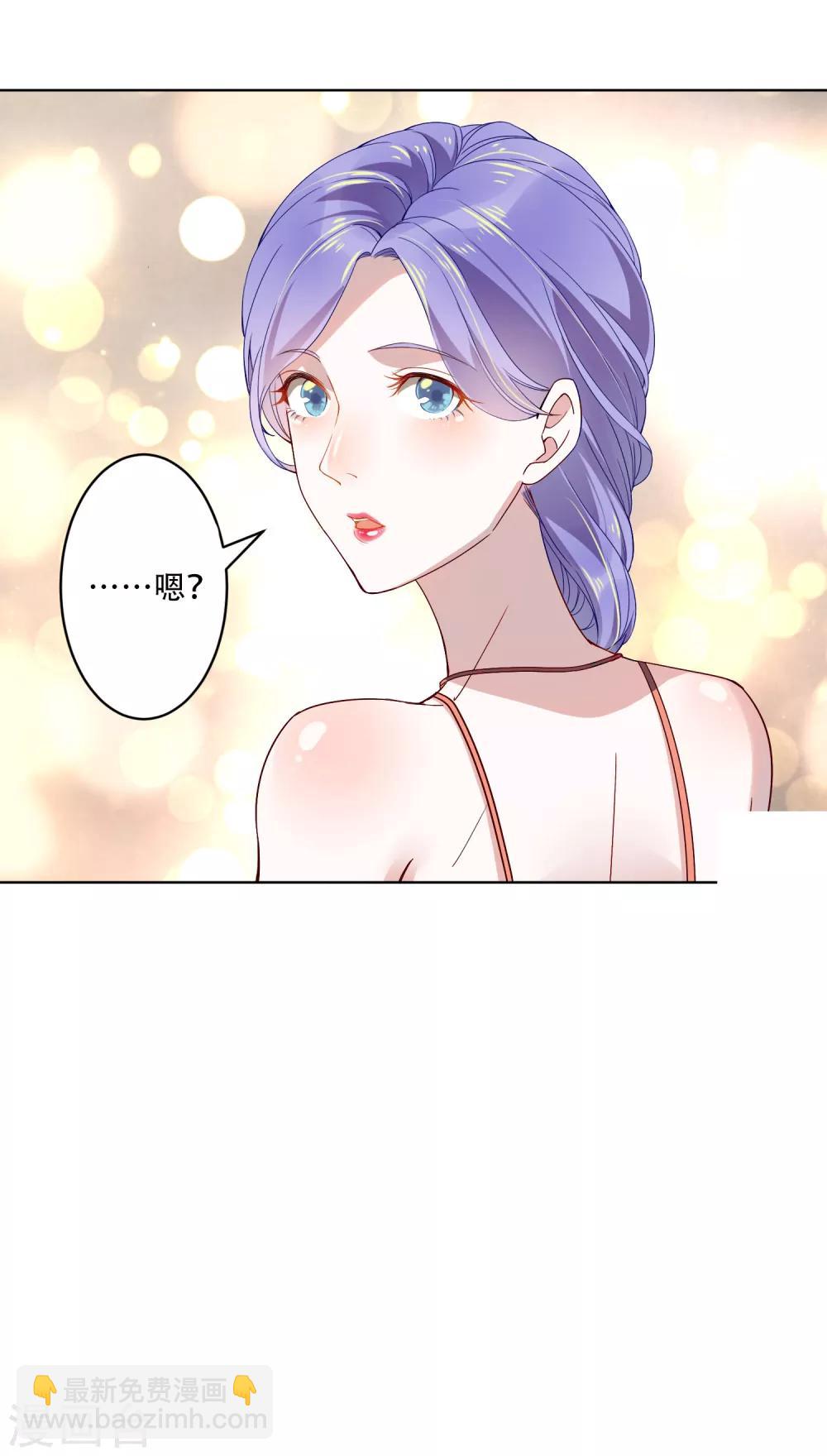 第20话 护士医生我全都要？！-第21话