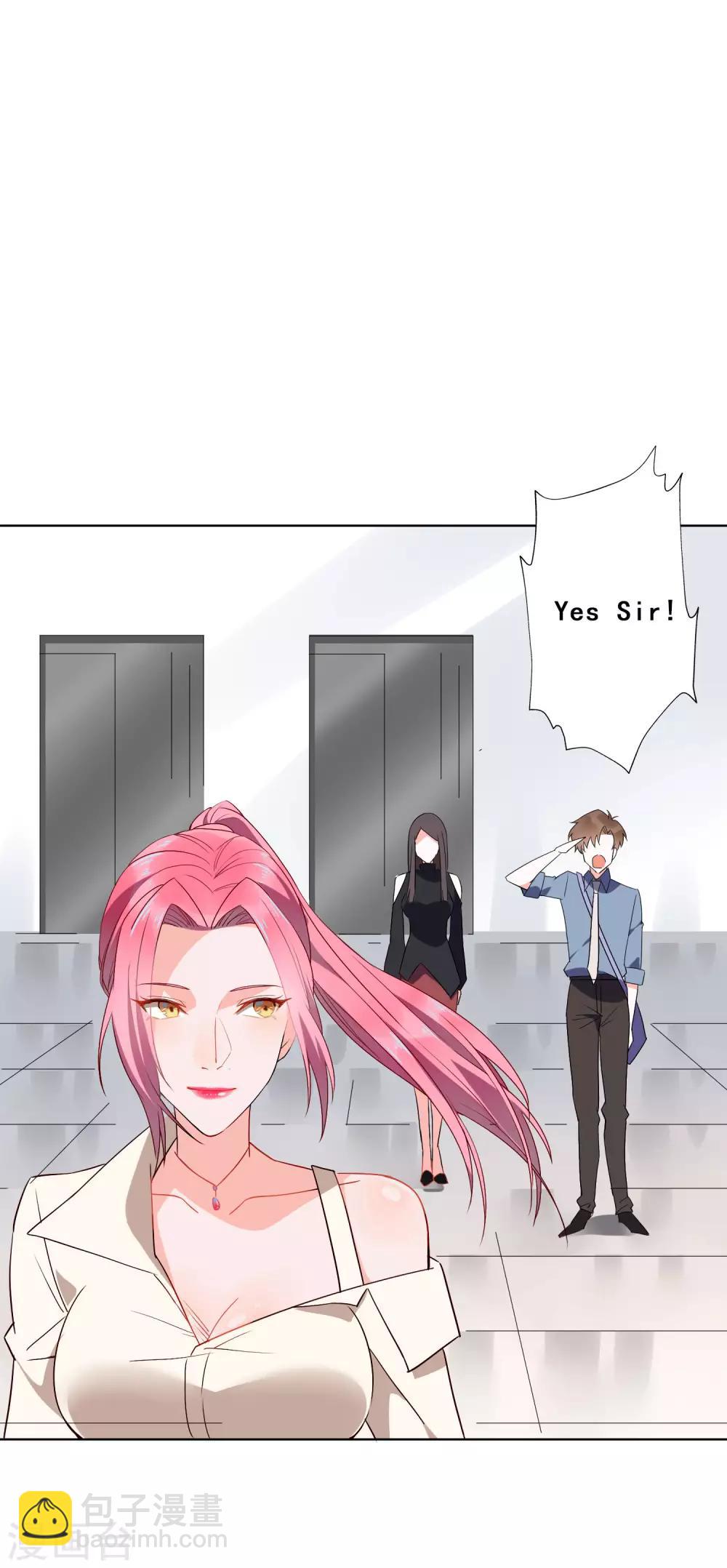 第22话 谁敢踢我的场？-第23话