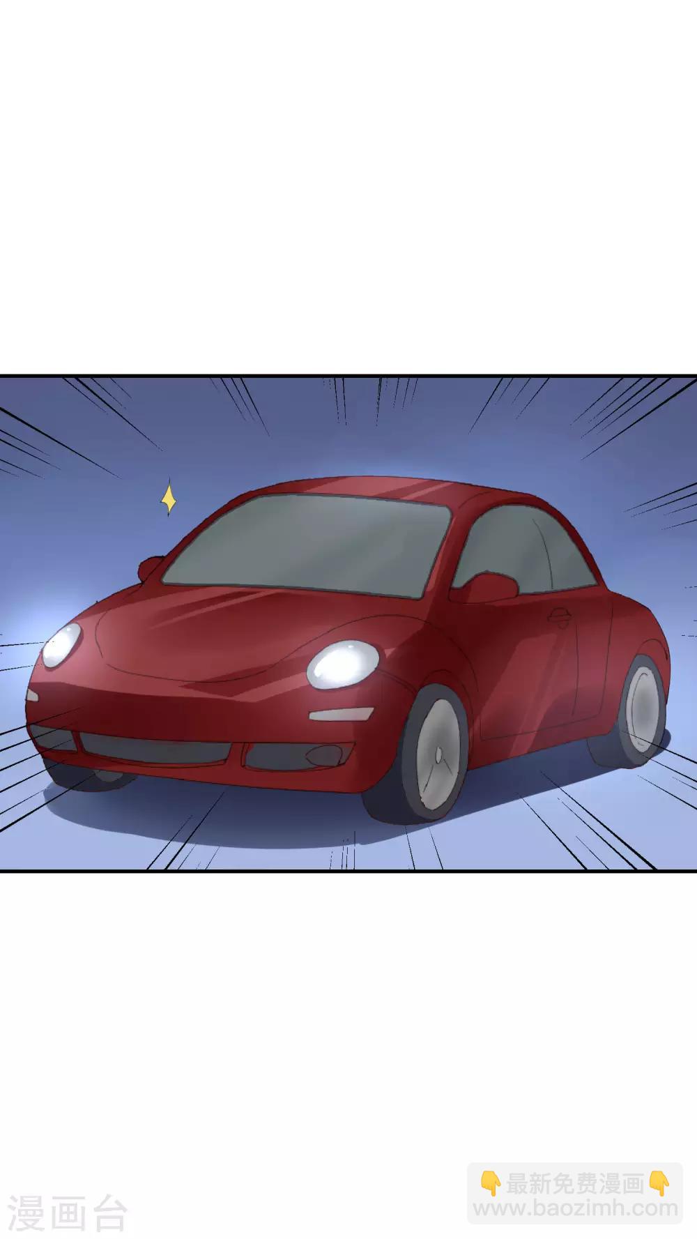 第32话 今晚和我去酒店吧！-第33话