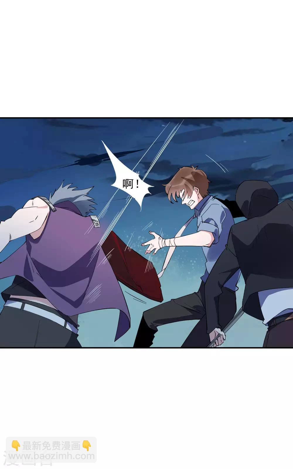 第34话 这才是正宫大老婆！-第35话