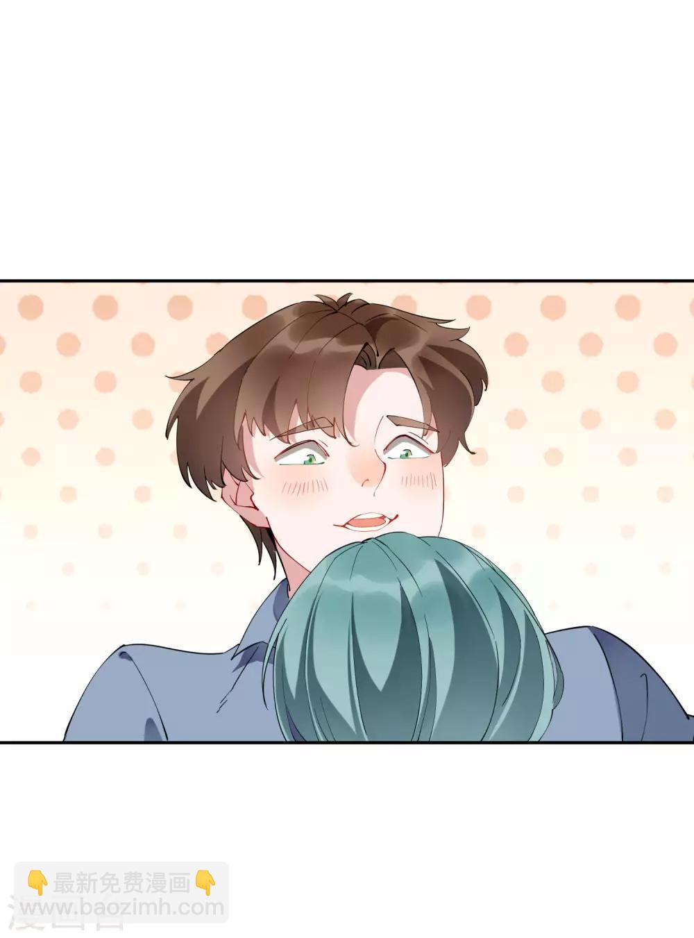 第34话 这才是正宫大老婆！-第35话