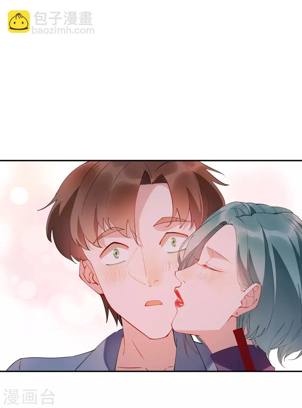 第34话 这才是正宫大老婆！-第35话