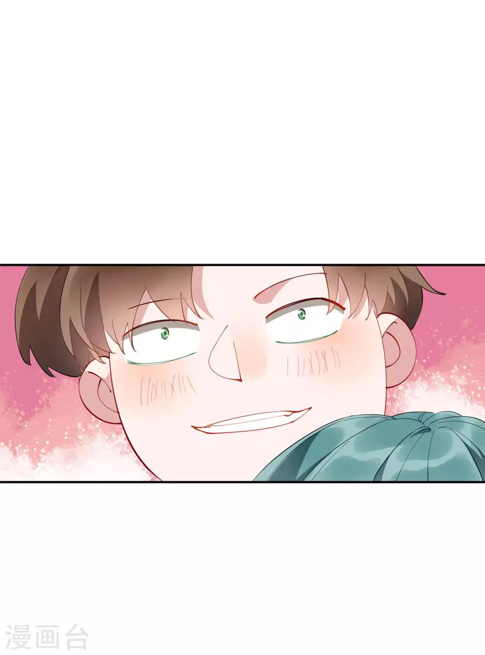 第34话 这才是正宫大老婆！-第35话