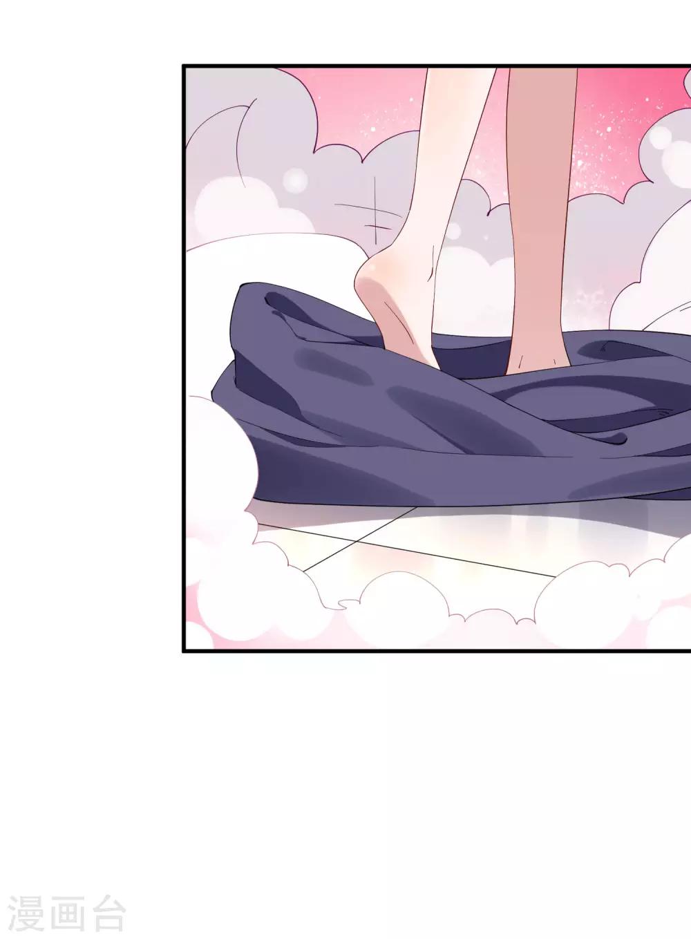 第38话 小女子无以为报，只有&hellip;&hellip;-第43话