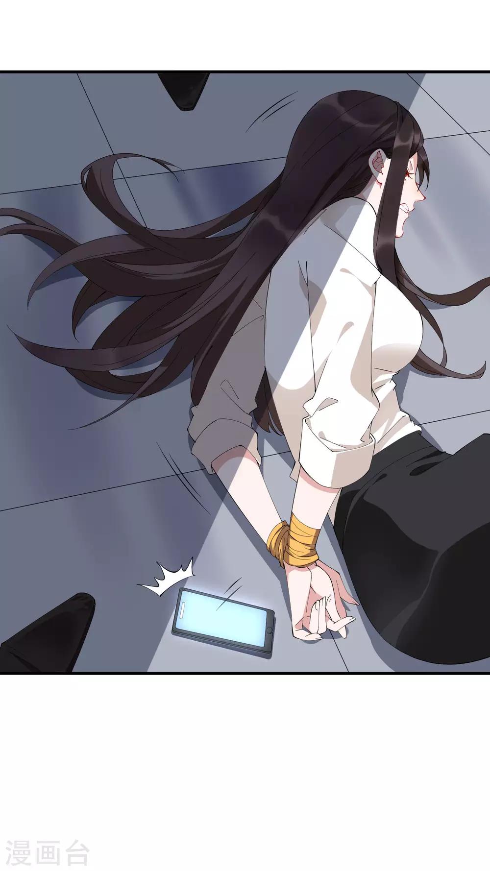 第40话 吃着碗里，看着锅里-第45话