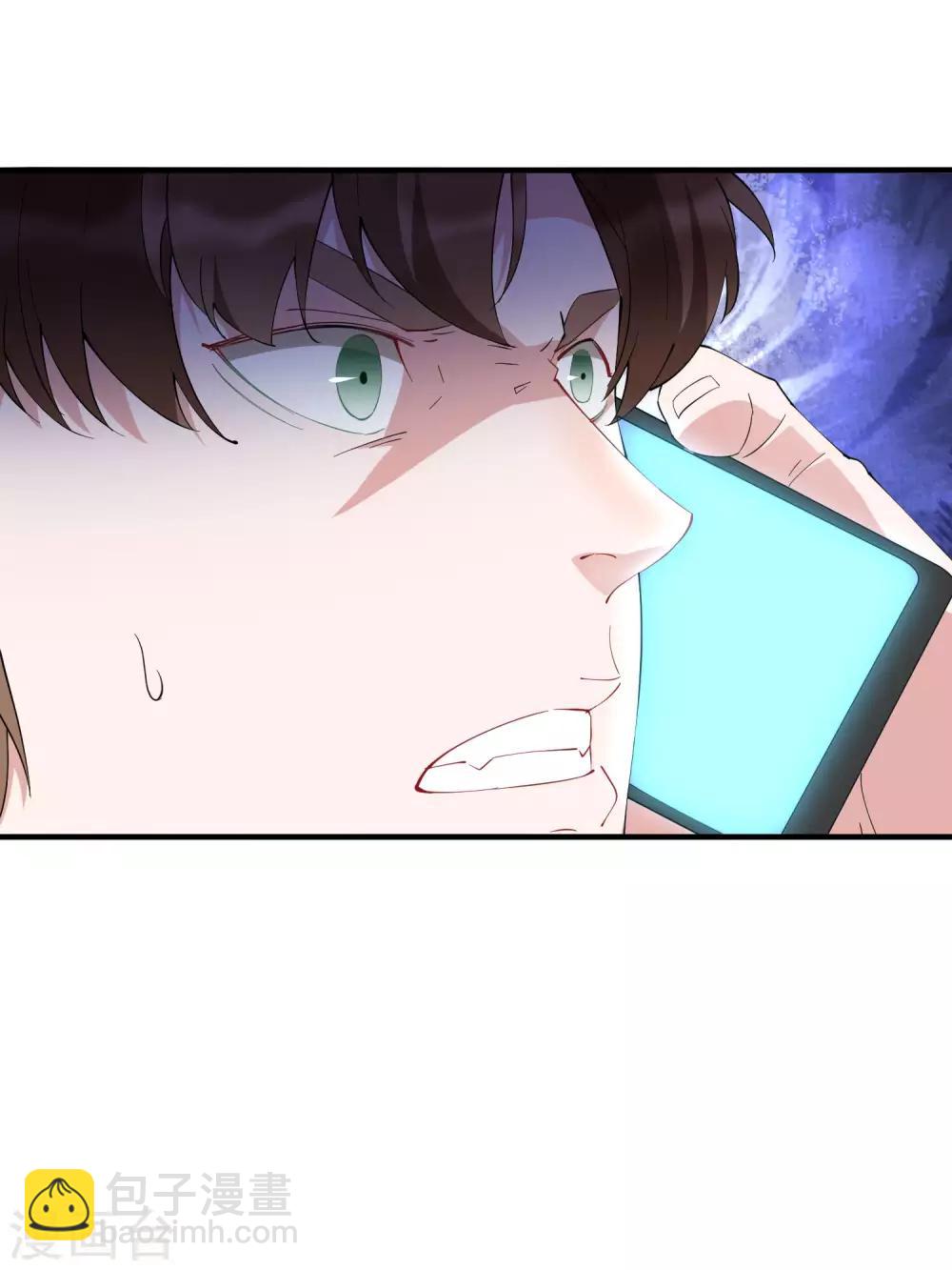 第40话 吃着碗里，看着锅里-第45话