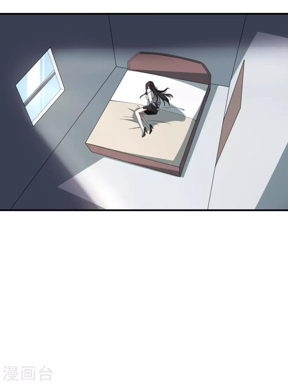 第40话 吃着碗里，看着锅里-第45话