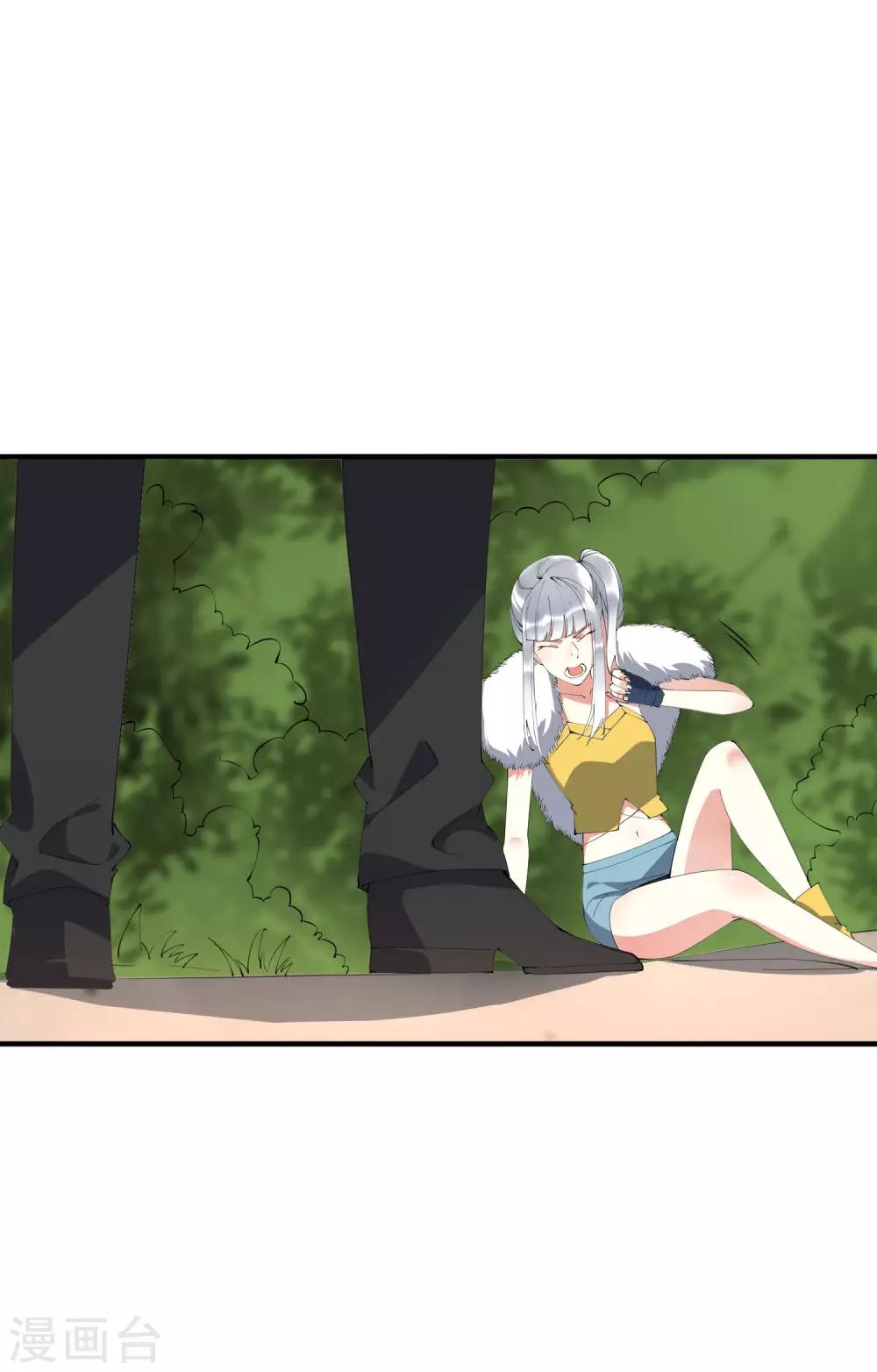 第42话 杀人了？！！-第47话