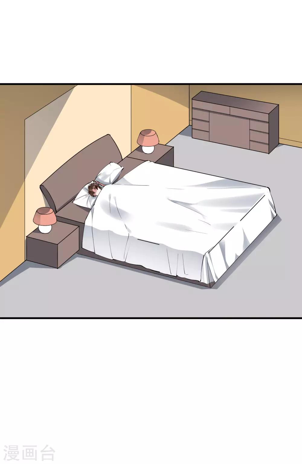 第44话 这是主角才有的待遇！-第49话