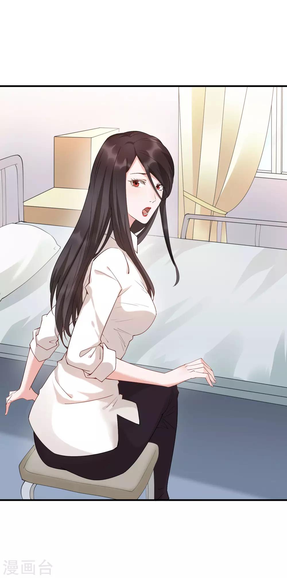 第49话 沉迷于权力带来的爽感-第55话