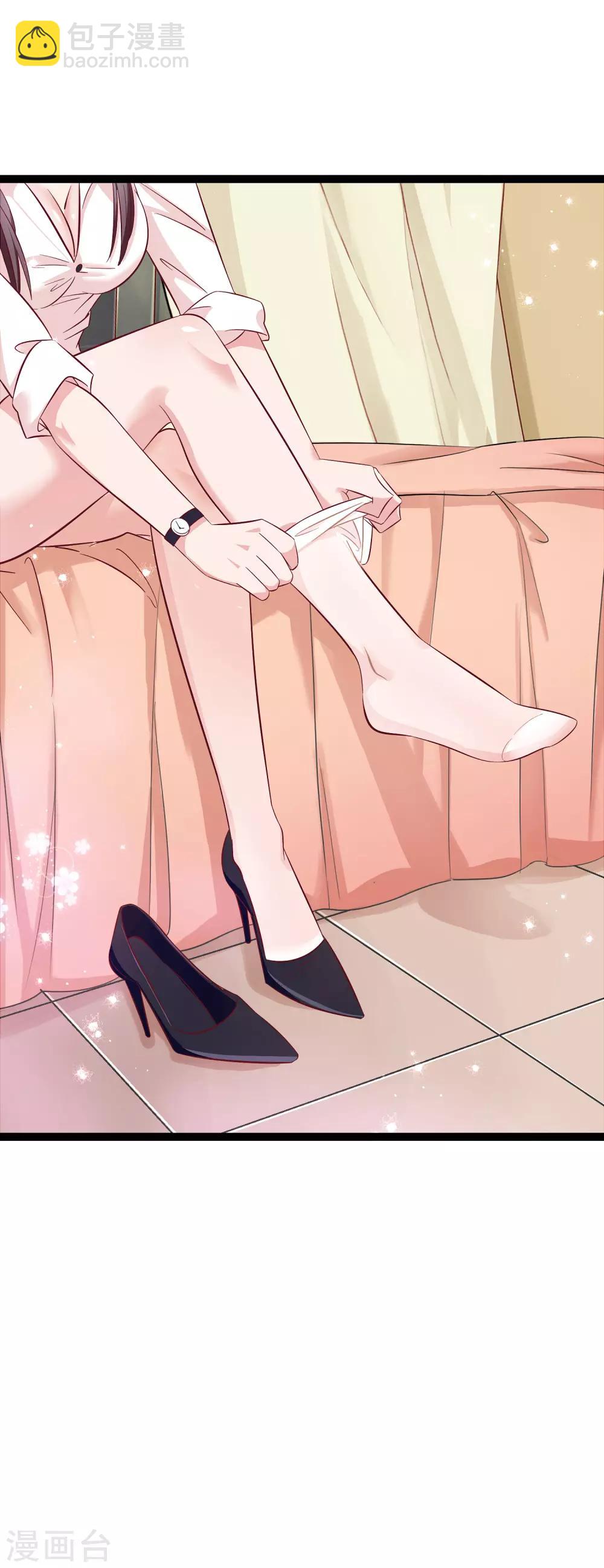 第6话 都市最强推拿小哥-第7话