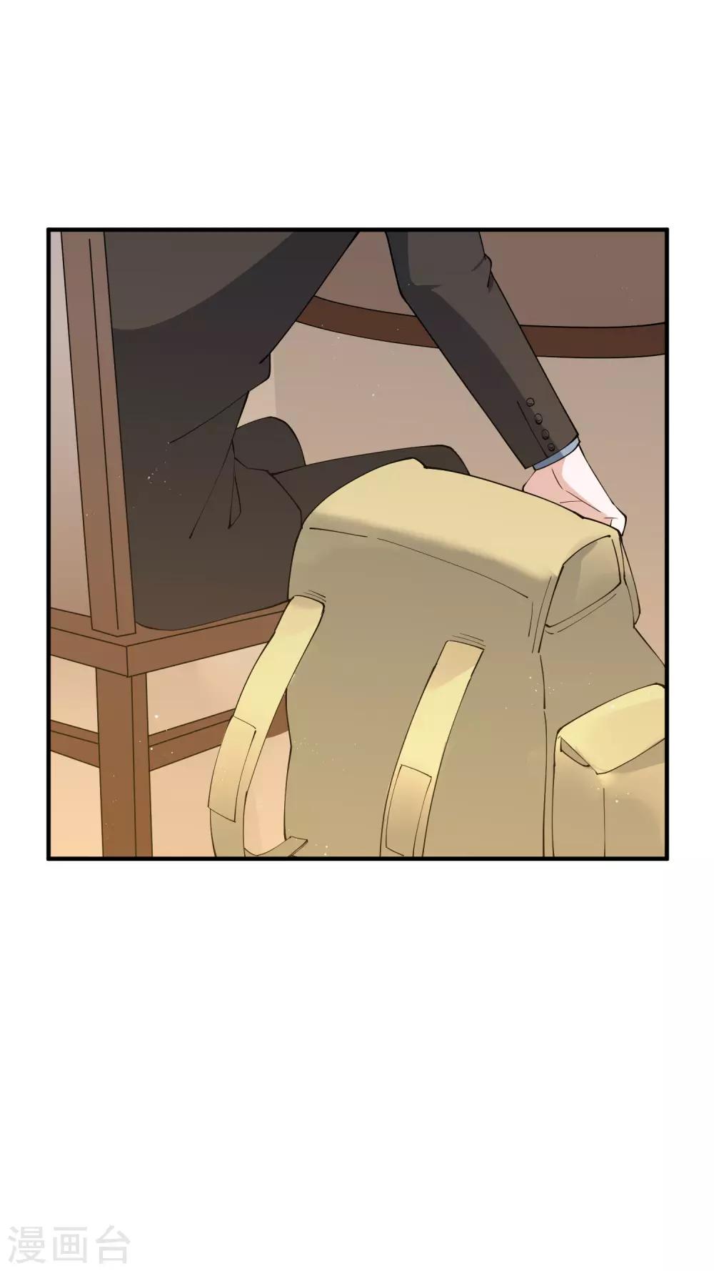 第55话 放开房东让我来！-第61话