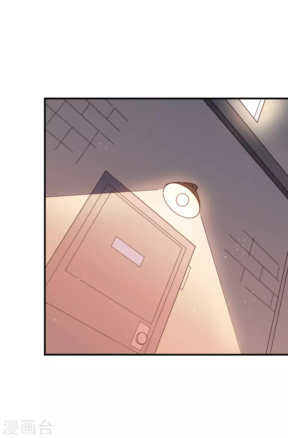 第55话 放开房东让我来！-第61话