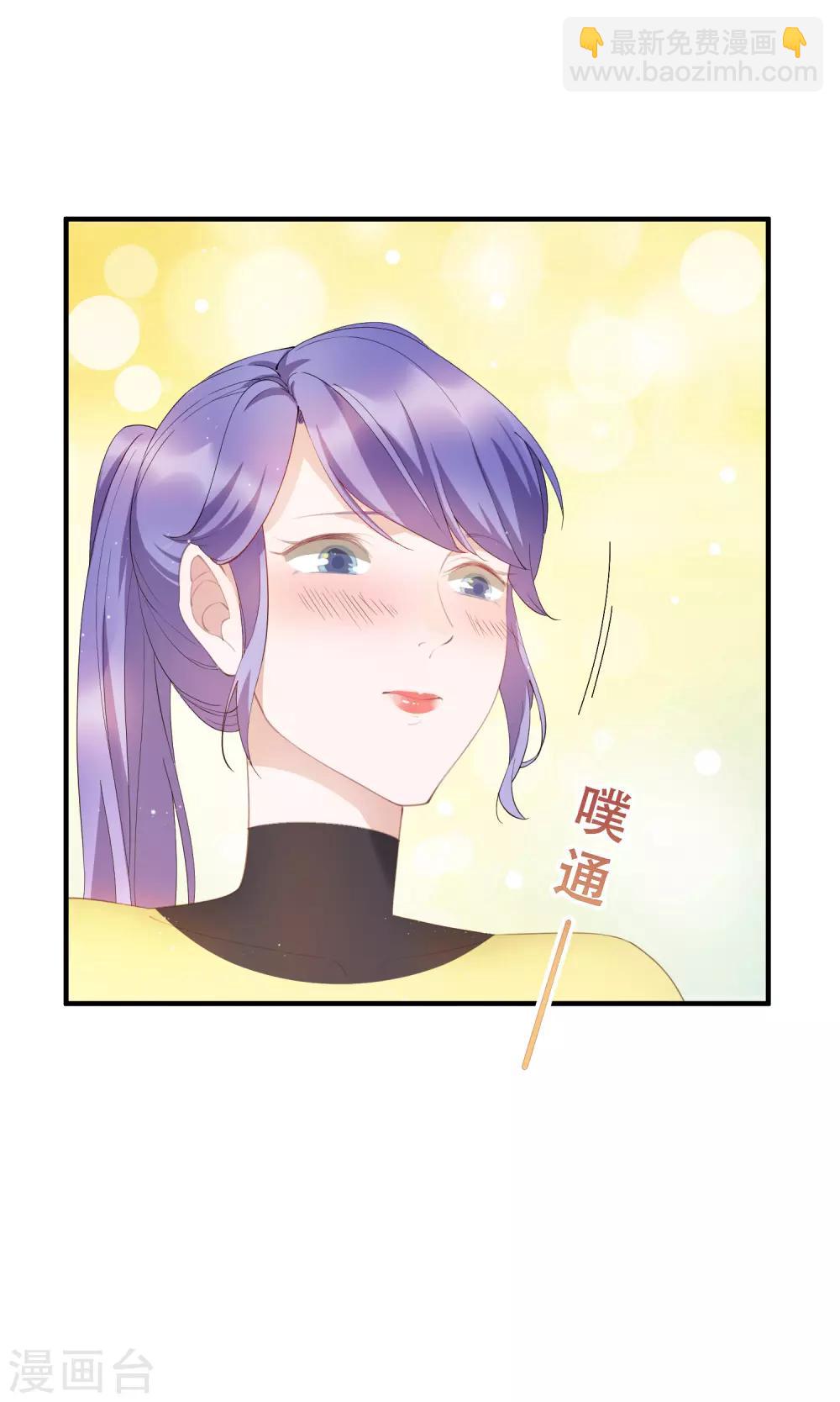 第61话 意料之外的联手-第67话