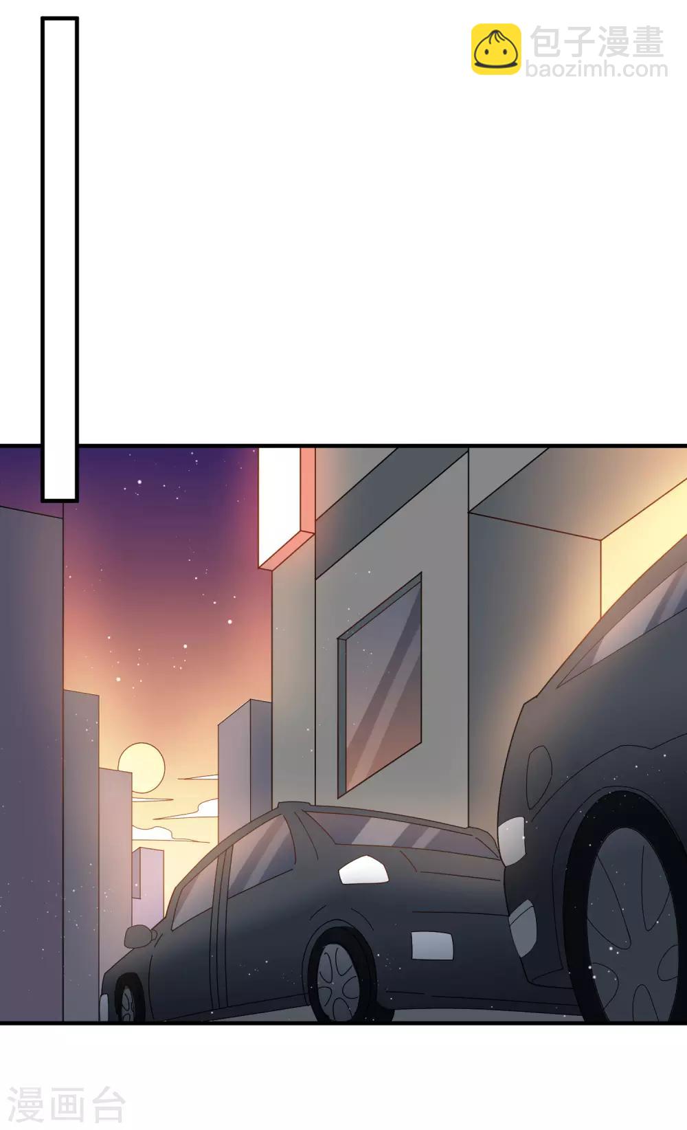 第61话 意料之外的联手-第67话